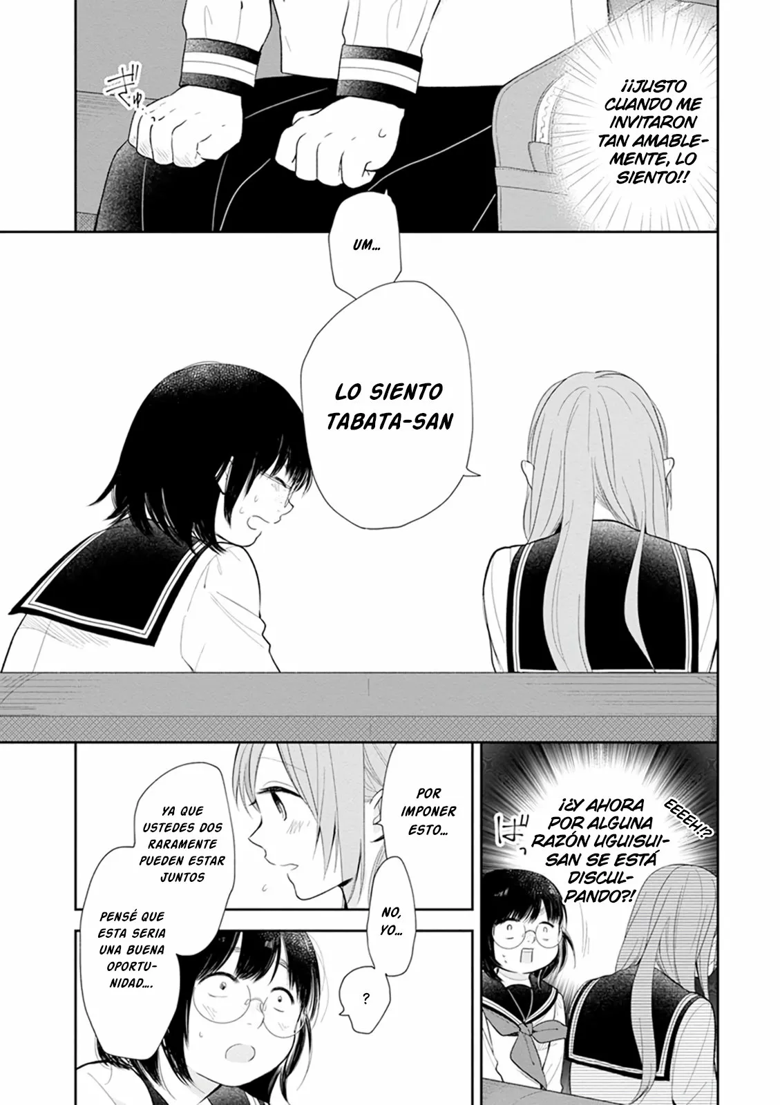 Busu ni Hanataba wo. Capítulo 3 - Page 22