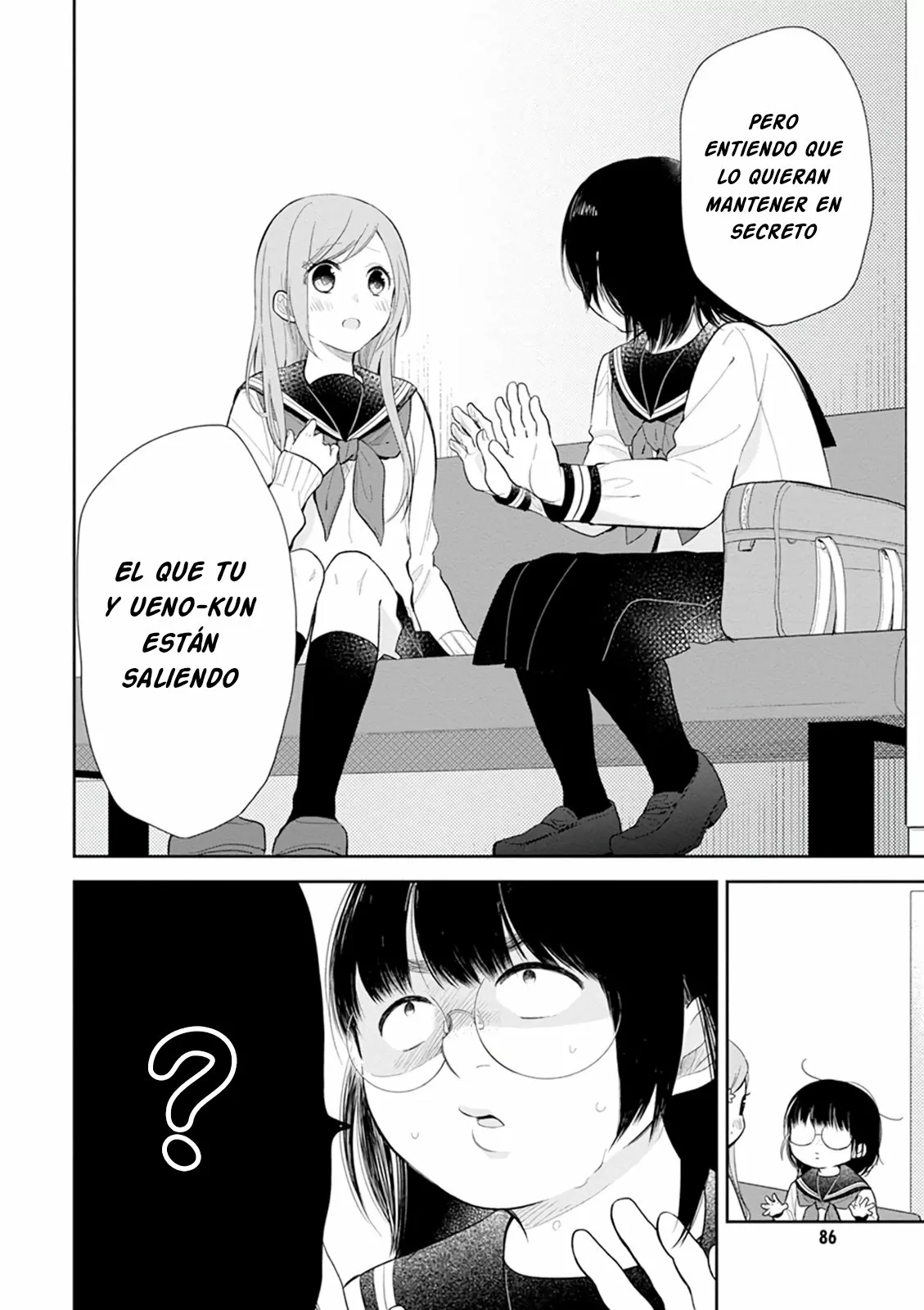 Busu ni Hanataba wo. Capítulo 3 - Page 23