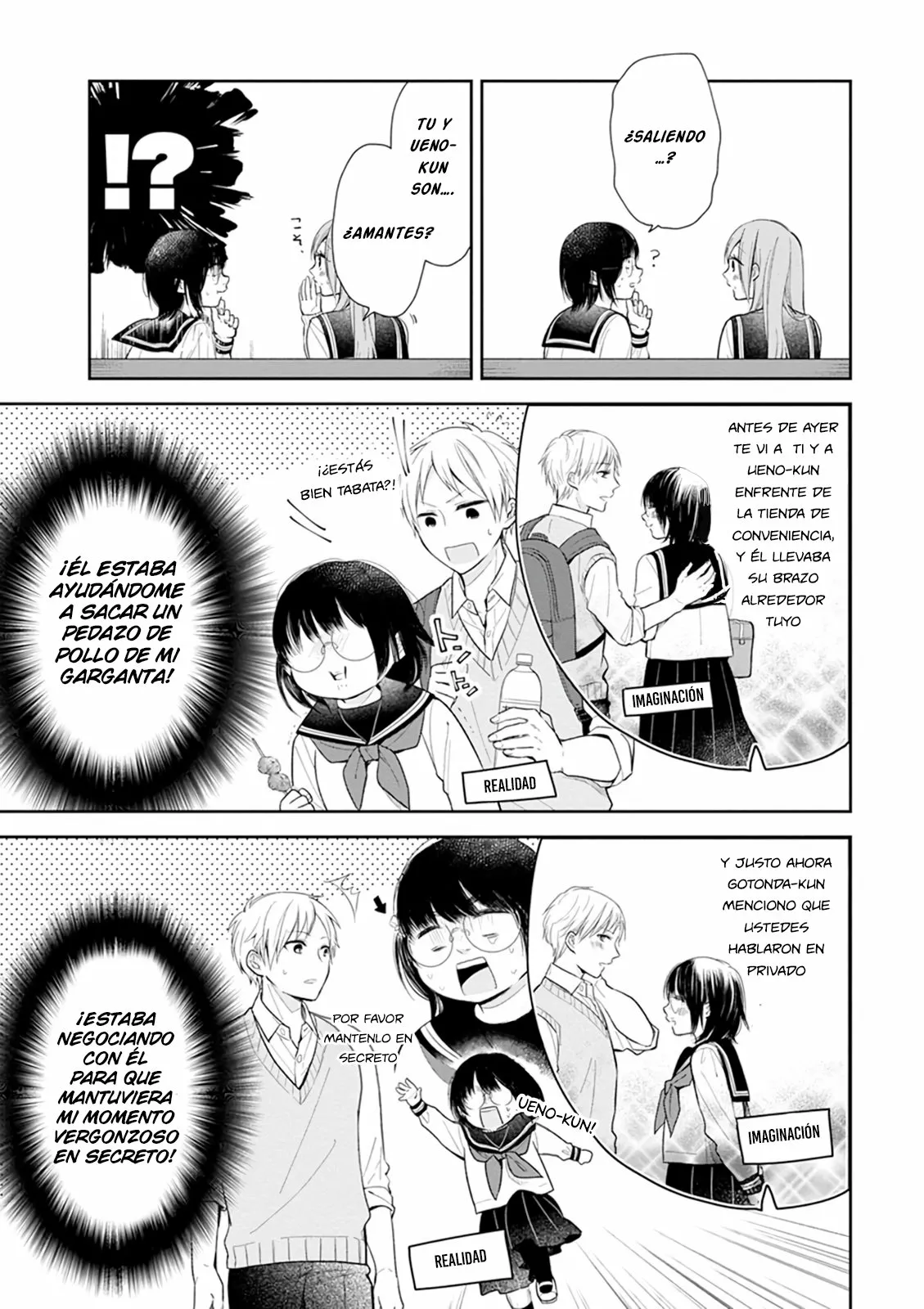 Busu ni Hanataba wo. Capítulo 3 - Page 24