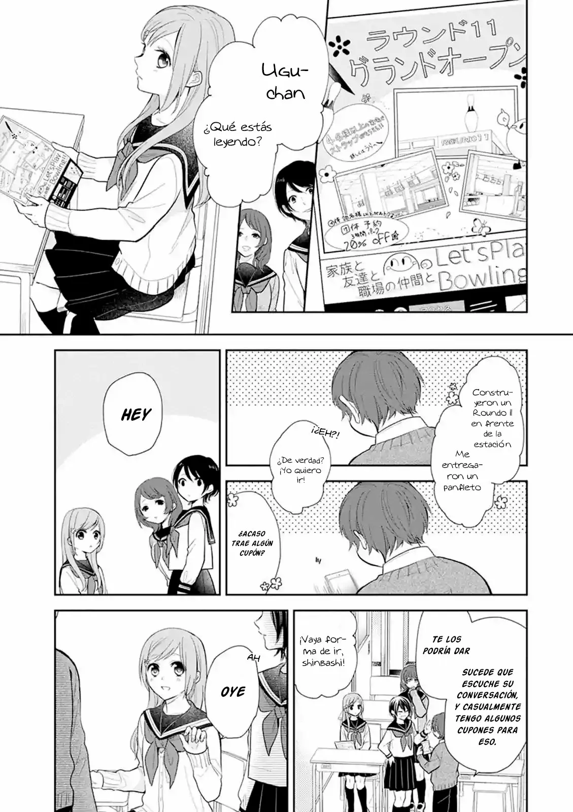 Busu ni Hanataba wo. Capítulo 3 - Page 4