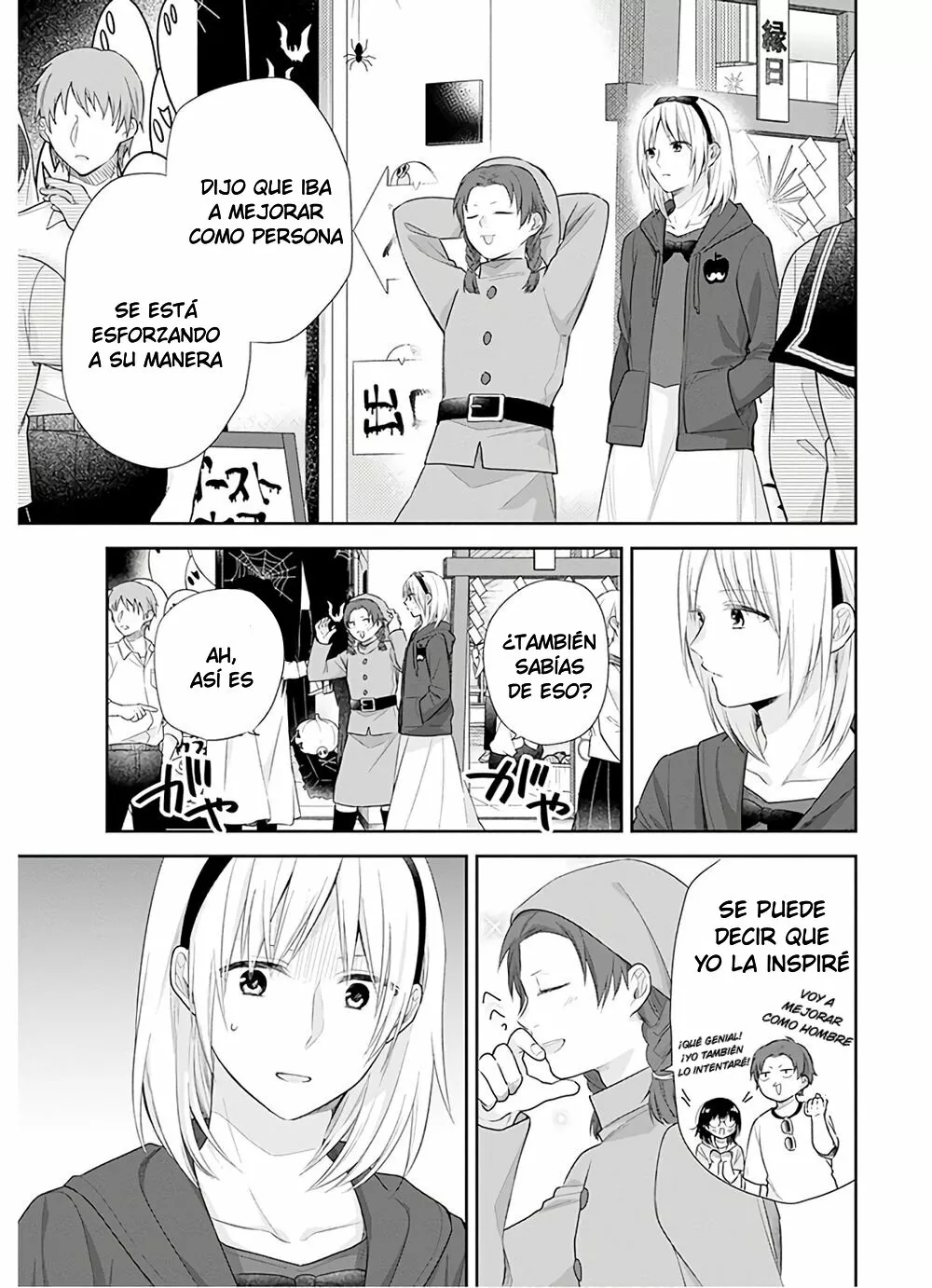 Busu ni Hanataba wo. Capítulo 30 - Page 14