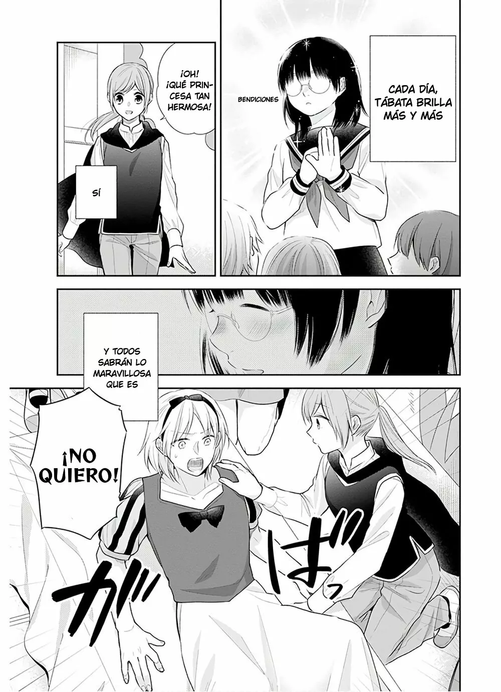 Busu ni Hanataba wo. Capítulo 30 - Page 16