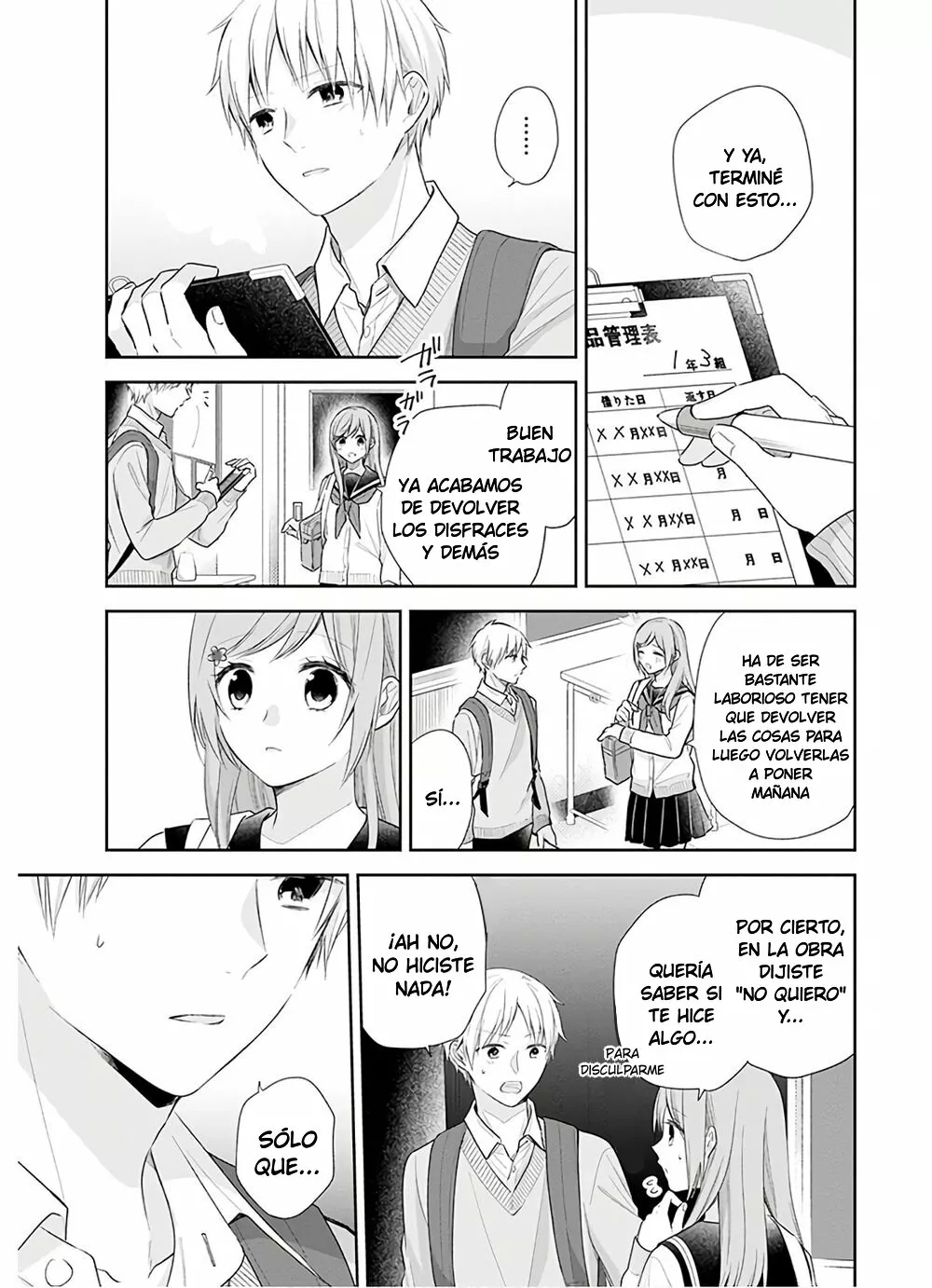 Busu ni Hanataba wo. Capítulo 30 - Page 18