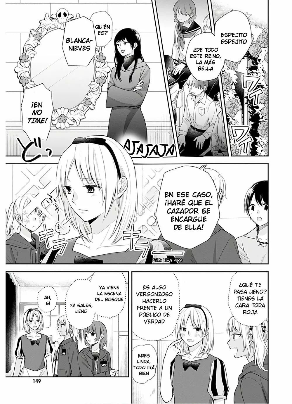 Busu ni Hanataba wo. Capítulo 30 - Page 6