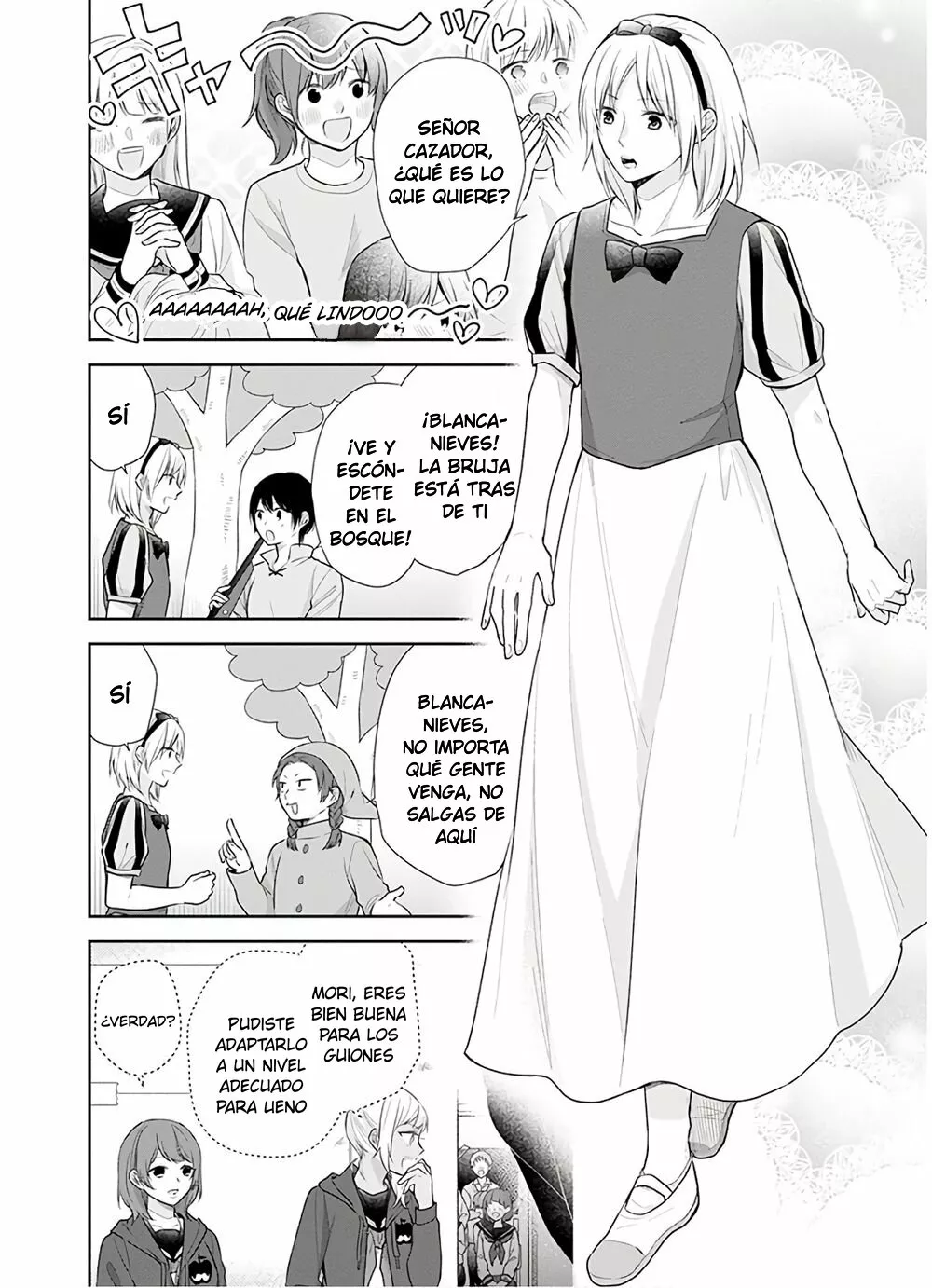 Busu ni Hanataba wo. Capítulo 30 - Page 7