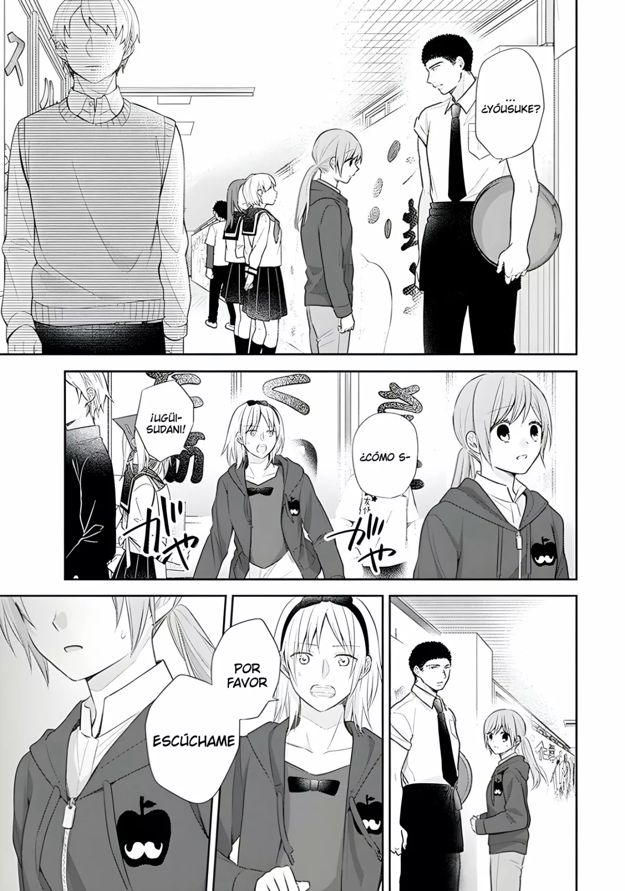 Busu ni Hanataba wo. Capítulo 31 - Page 12