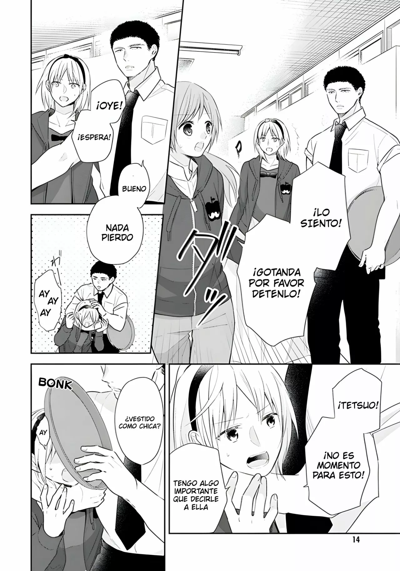 Busu ni Hanataba wo. Capítulo 31 - Page 13