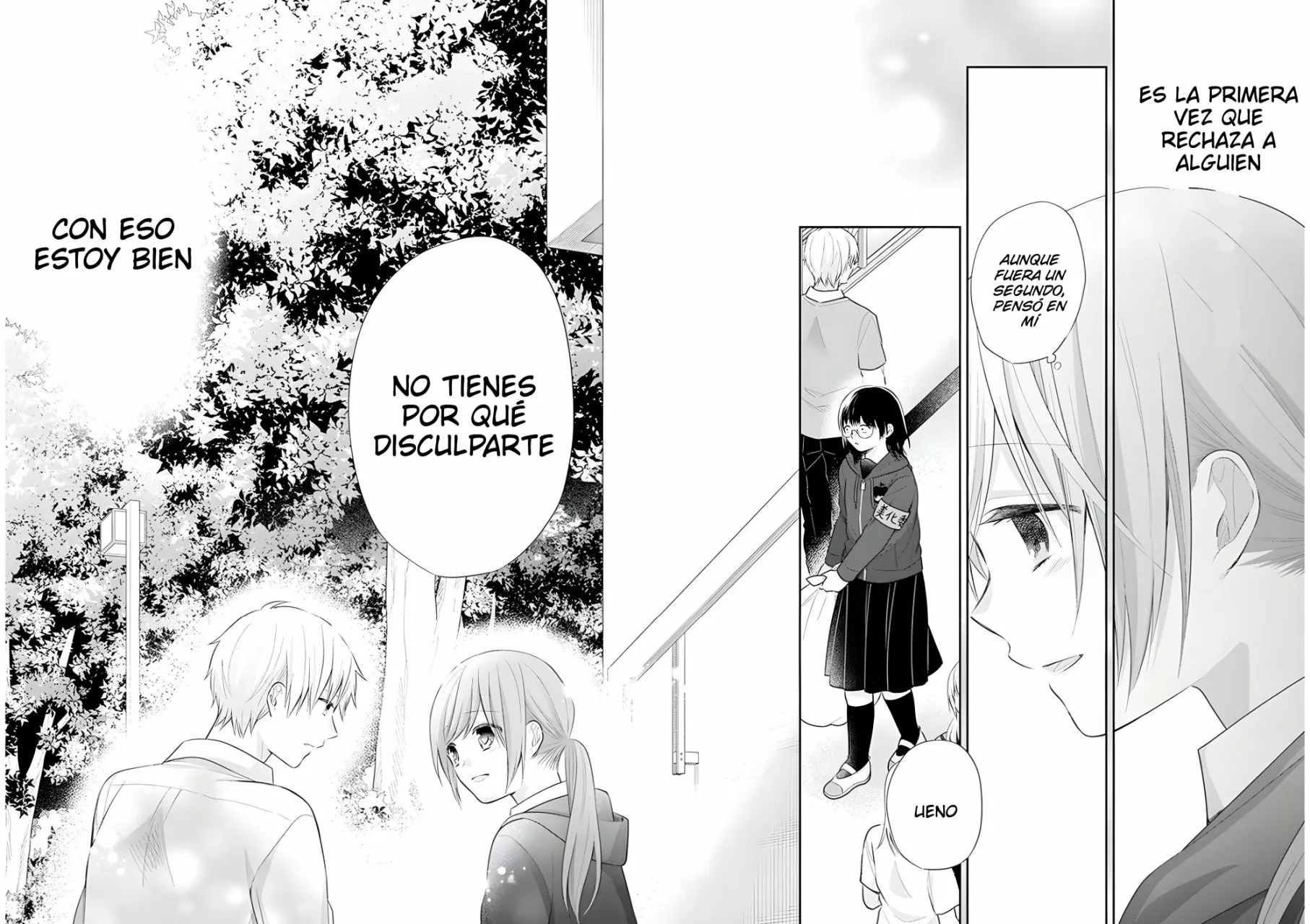 Busu ni Hanataba wo. Capítulo 31 - Page 18