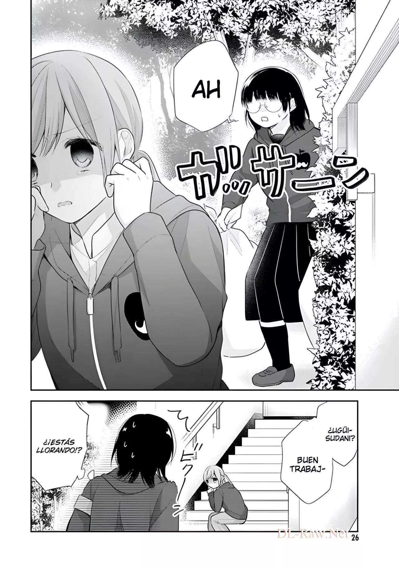 Busu ni Hanataba wo. Capítulo 31 - Page 23