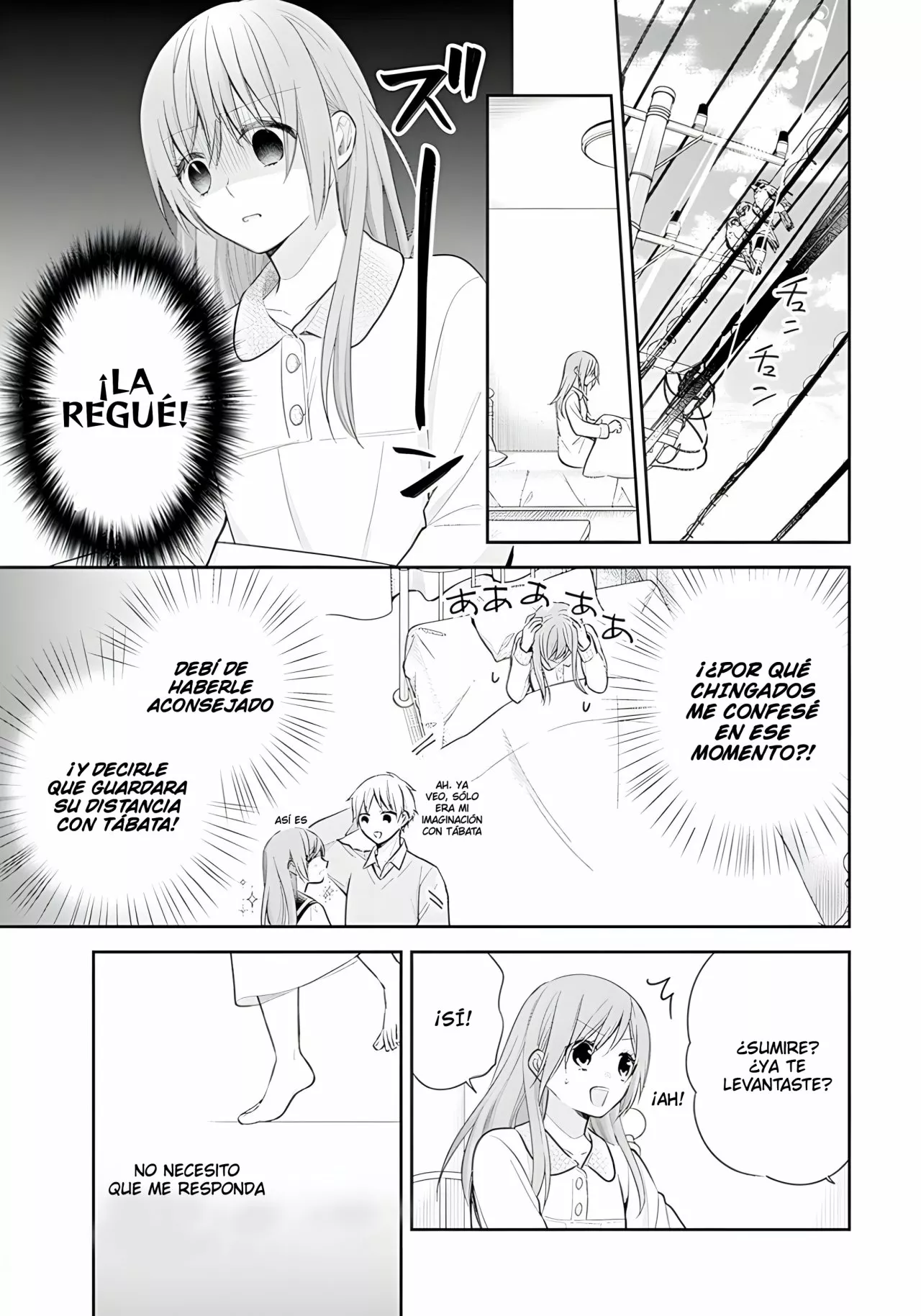 Busu ni Hanataba wo. Capítulo 31 - Page 4