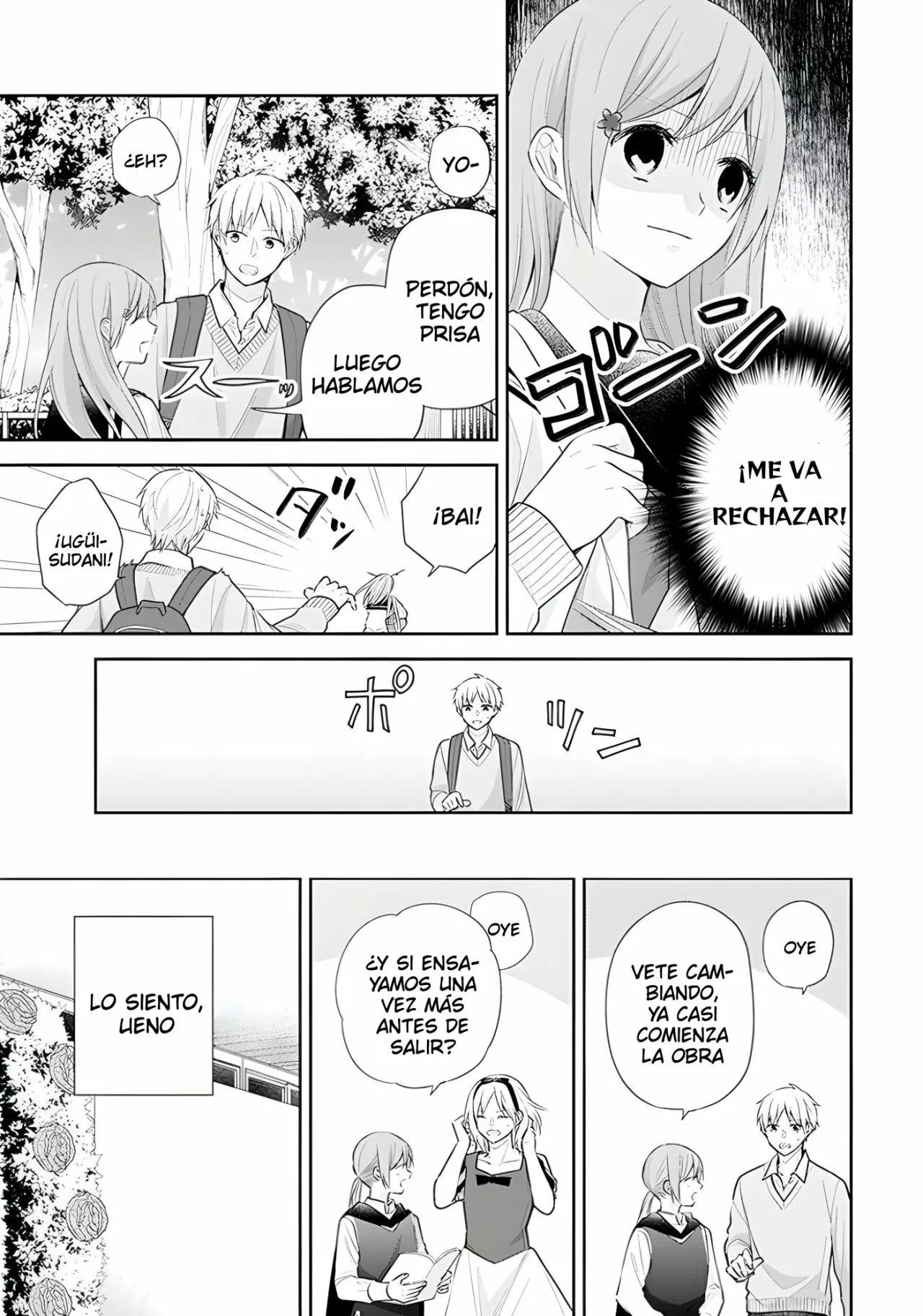 Busu ni Hanataba wo. Capítulo 31 - Page 6