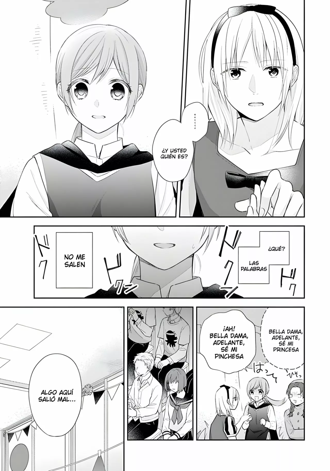Busu ni Hanataba wo. Capítulo 31 - Page 8