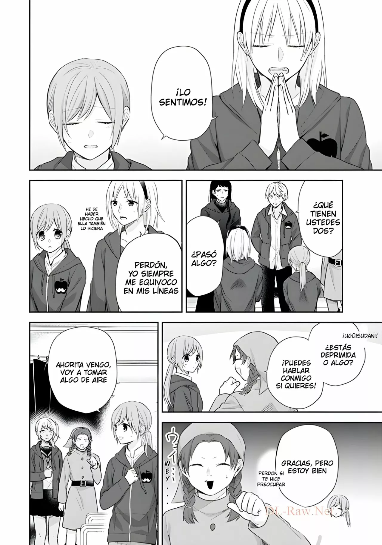 Busu ni Hanataba wo. Capítulo 31 - Page 9
