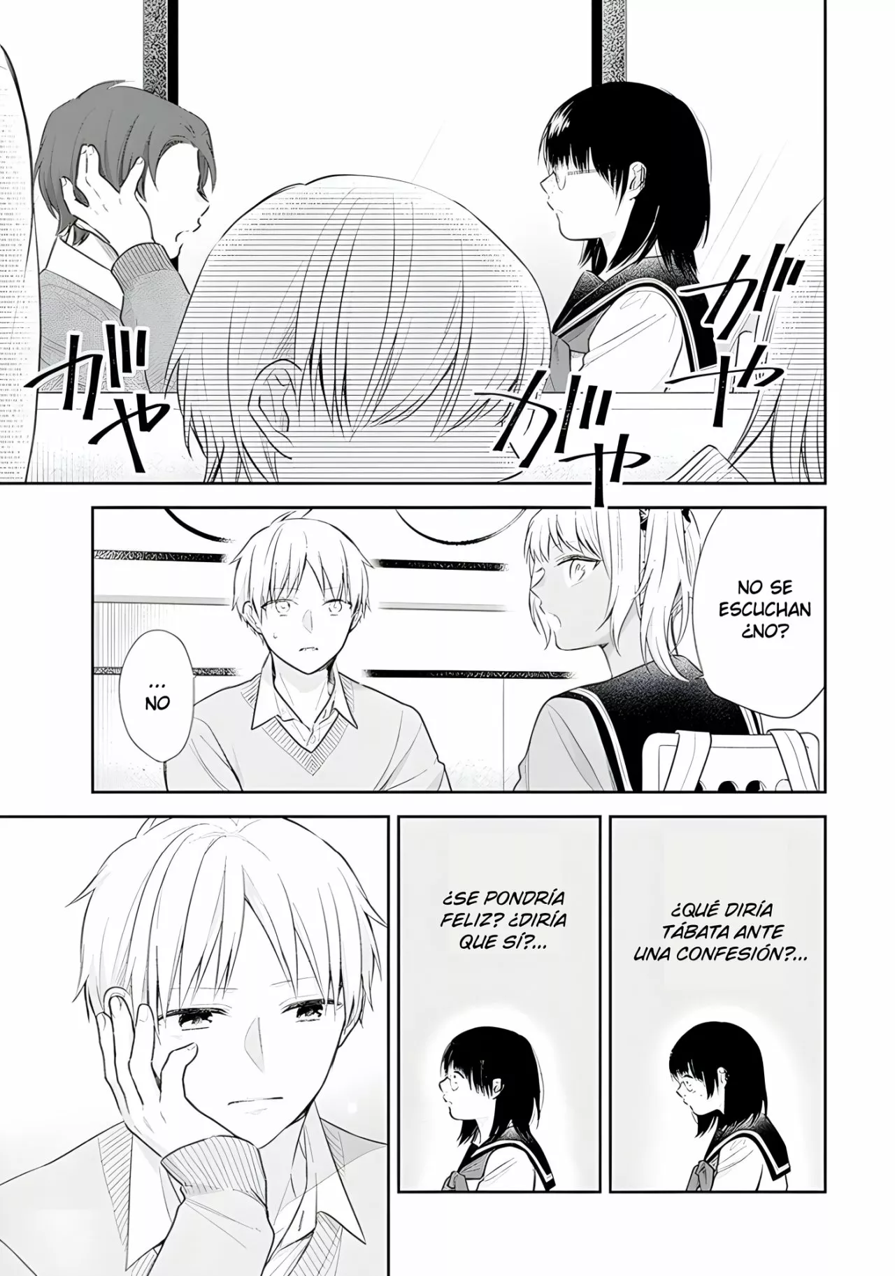Busu ni Hanataba wo. Capítulo 32 - Page 14