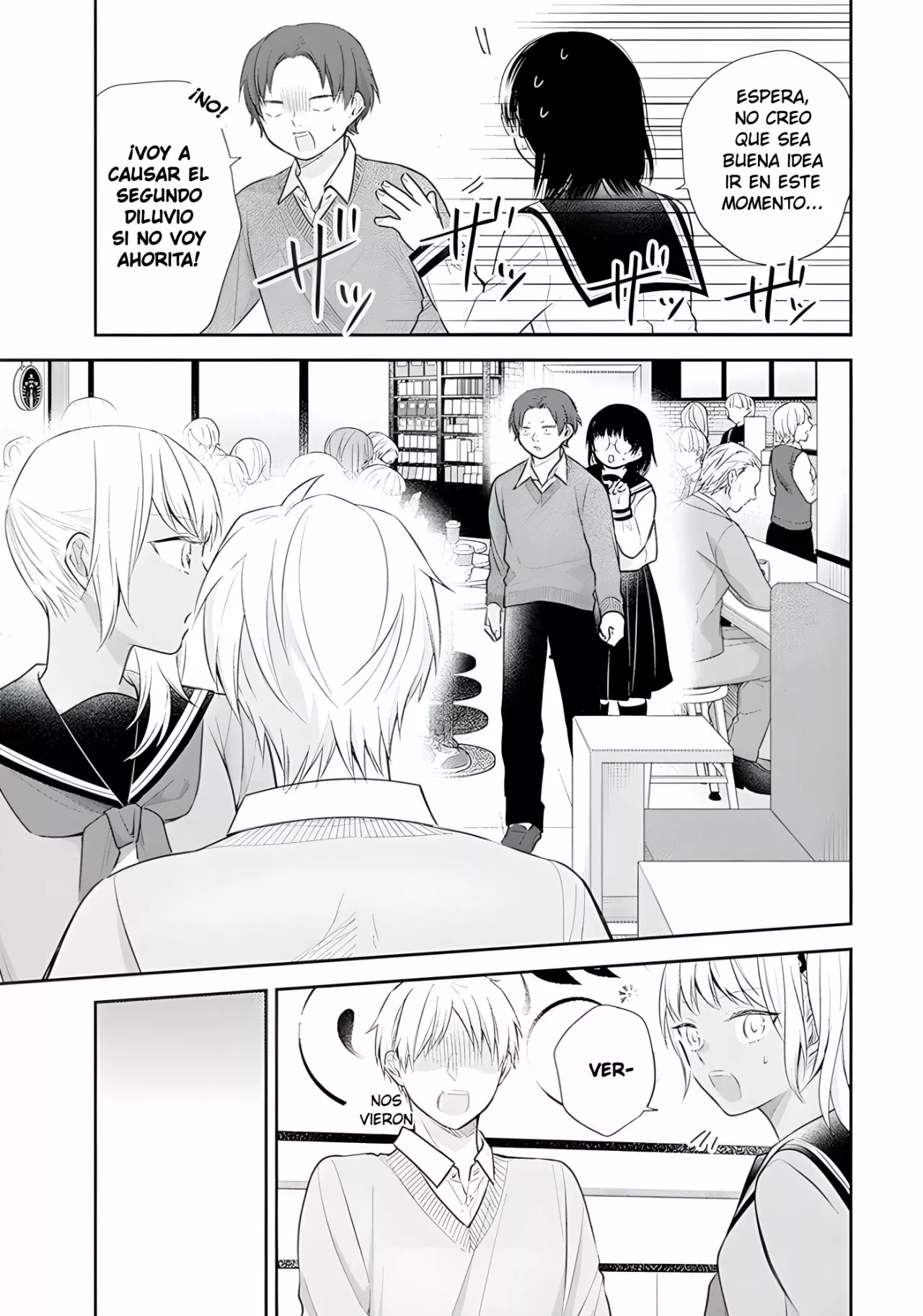 Busu ni Hanataba wo. Capítulo 32 - Page 25
