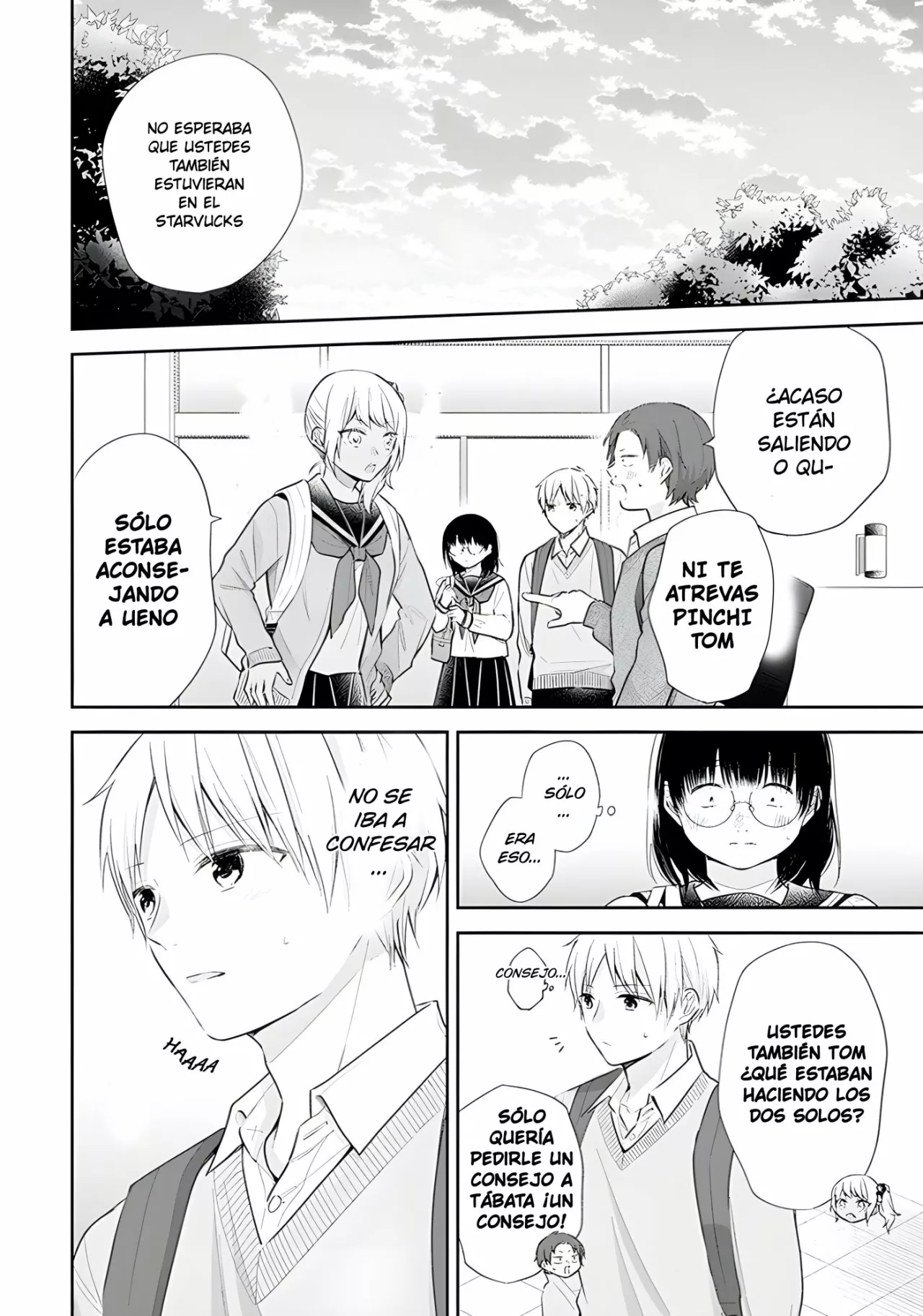Busu ni Hanataba wo. Capítulo 32 - Page 26