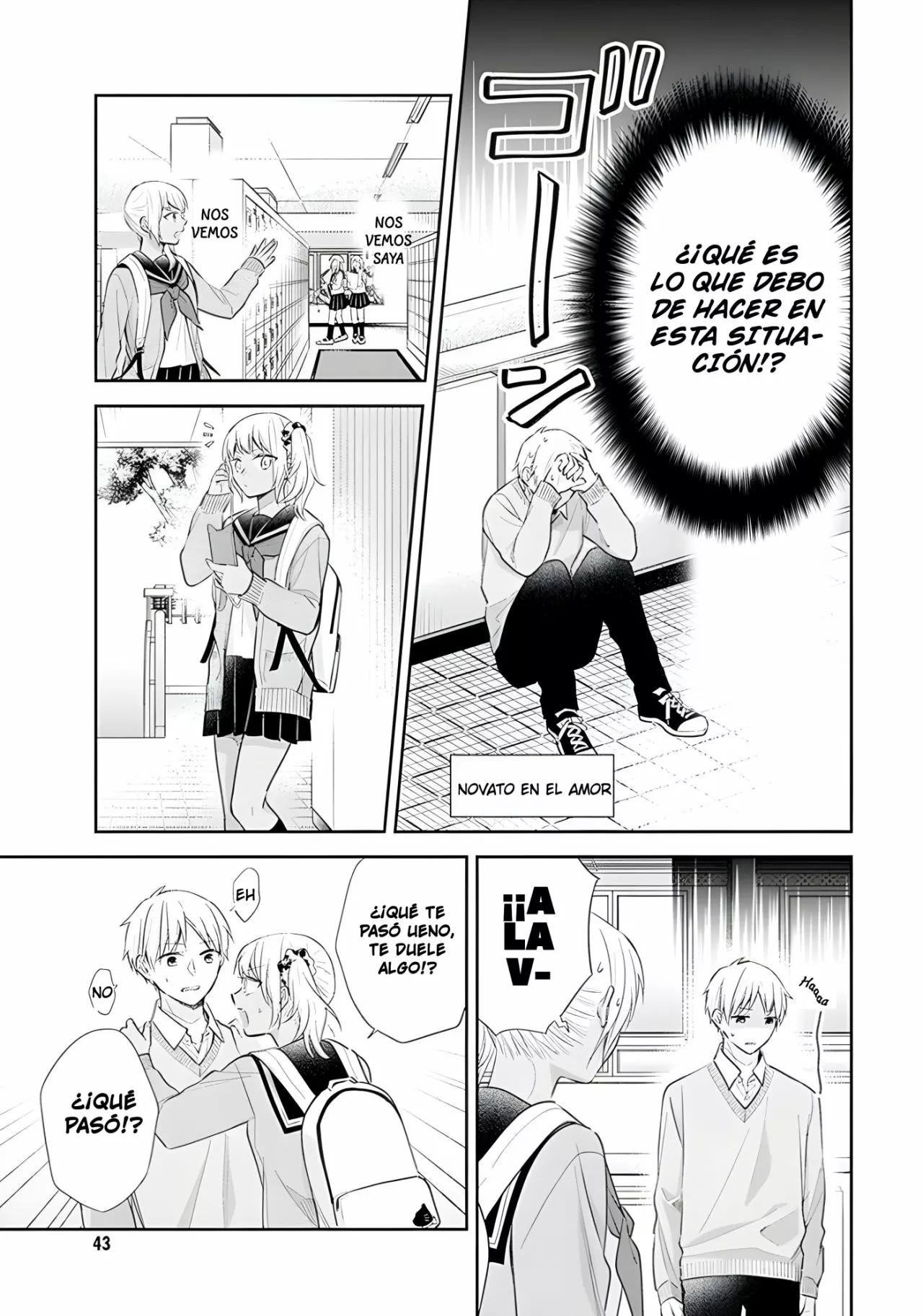 Busu ni Hanataba wo. Capítulo 32 - Page 6