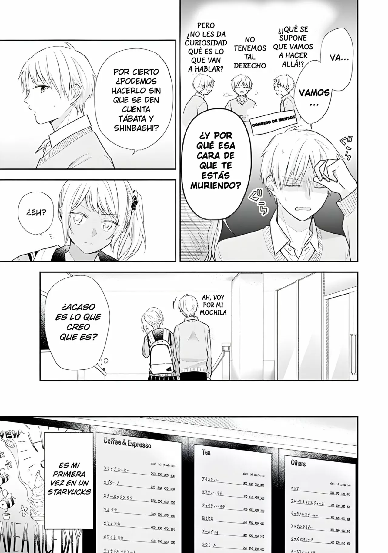 Busu ni Hanataba wo. Capítulo 32 - Page 8