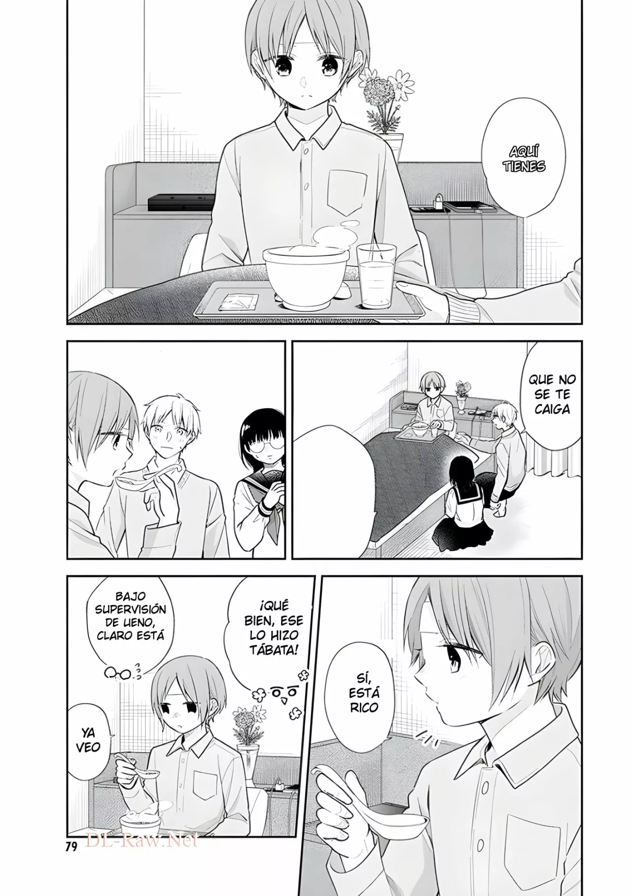 Busu ni Hanataba wo. Capítulo 33 - Page 13