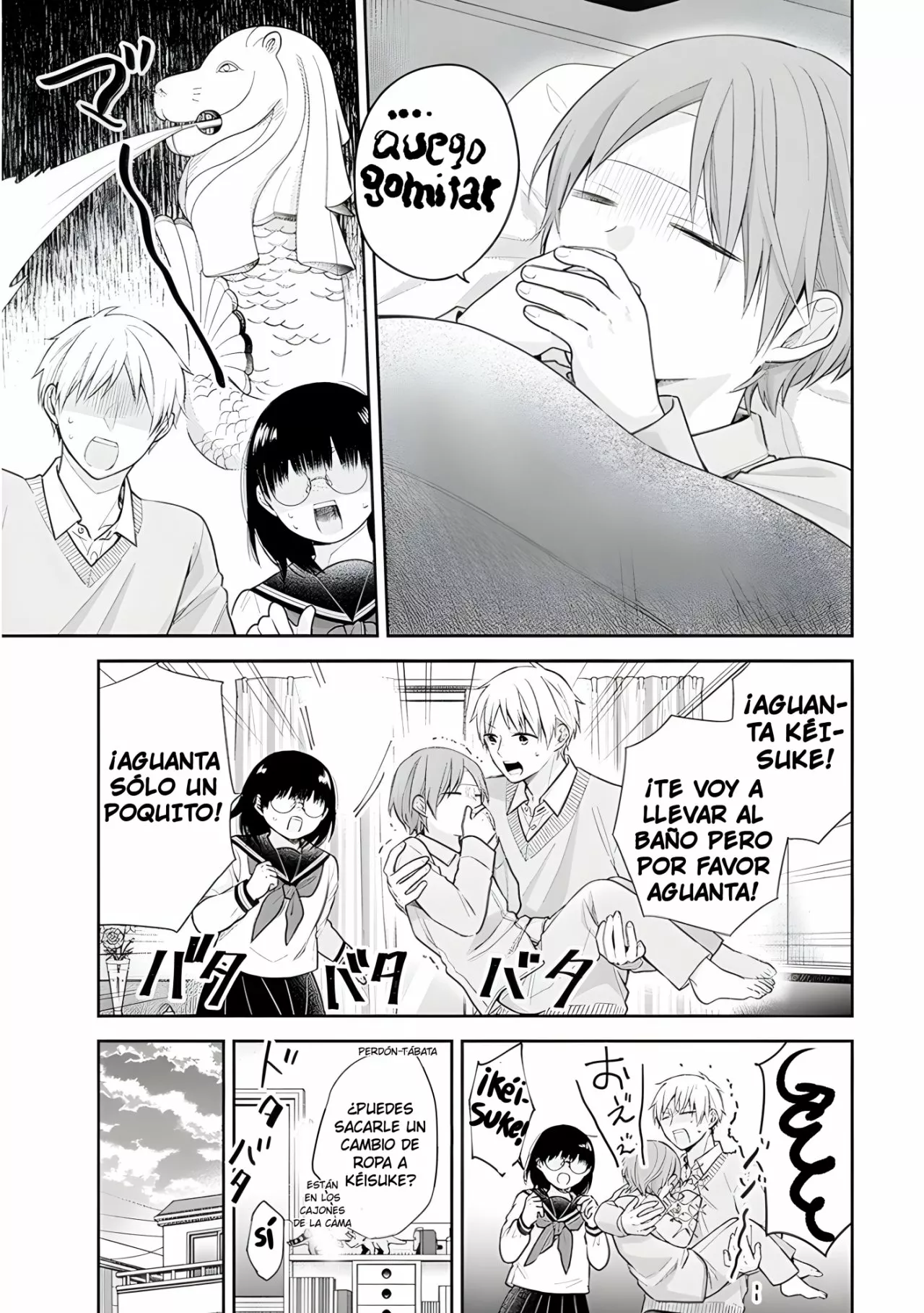 Busu ni Hanataba wo. Capítulo 33 - Page 17