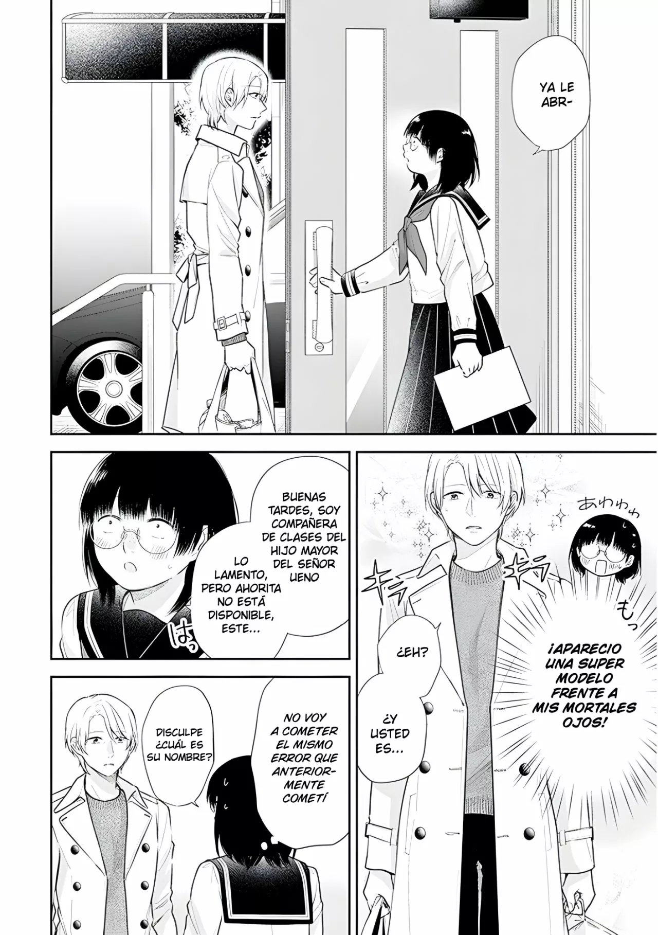 Busu ni Hanataba wo. Capítulo 33 - Page 22
