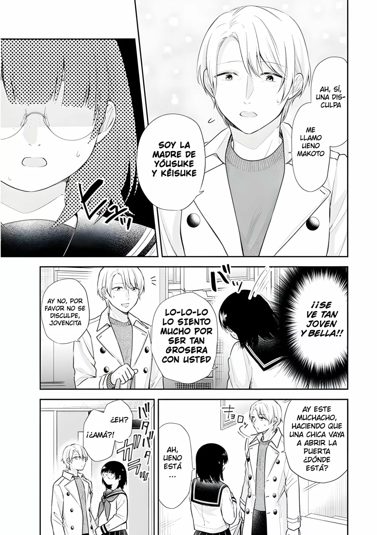 Busu ni Hanataba wo. Capítulo 33 - Page 23