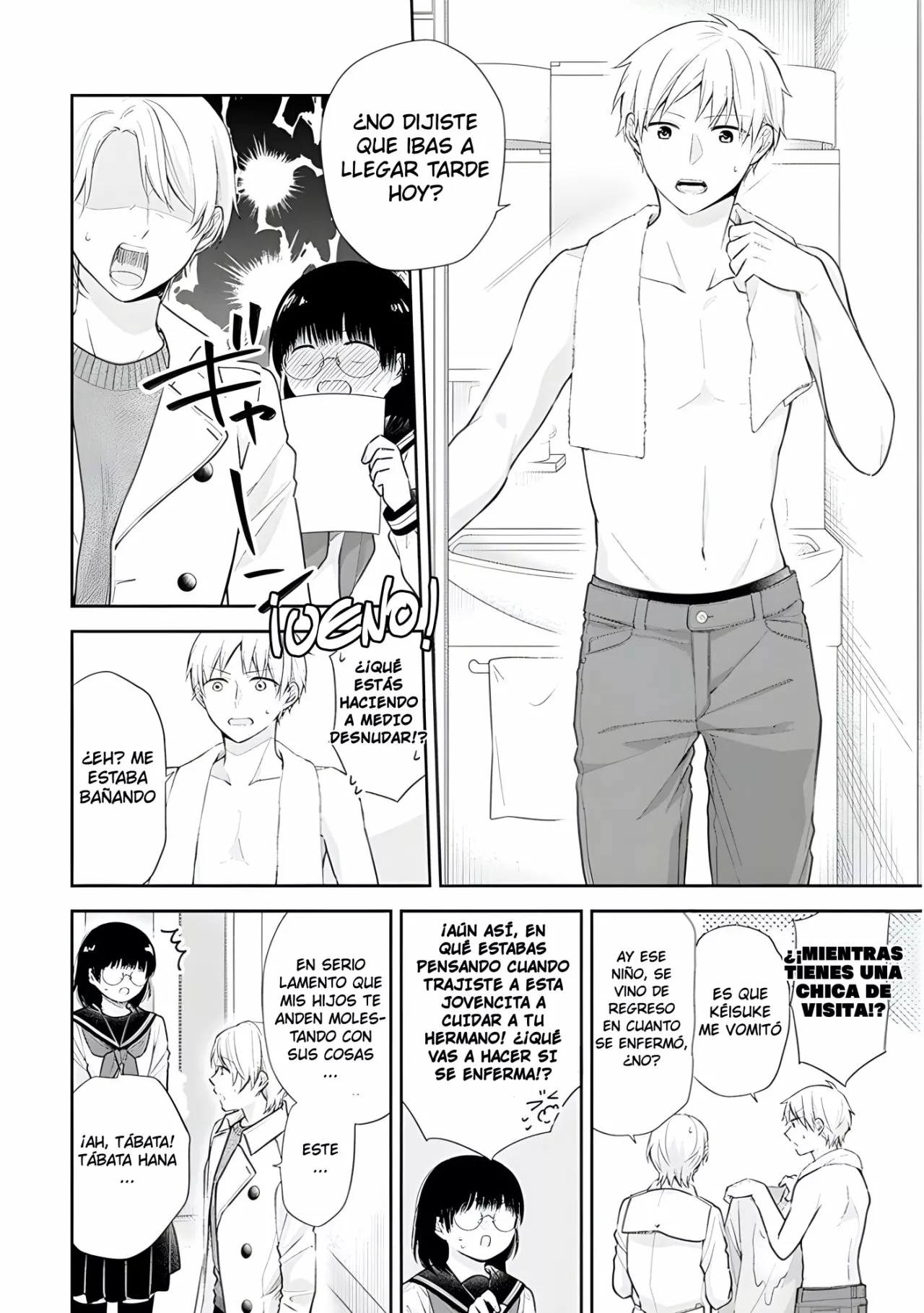 Busu ni Hanataba wo. Capítulo 33 - Page 24