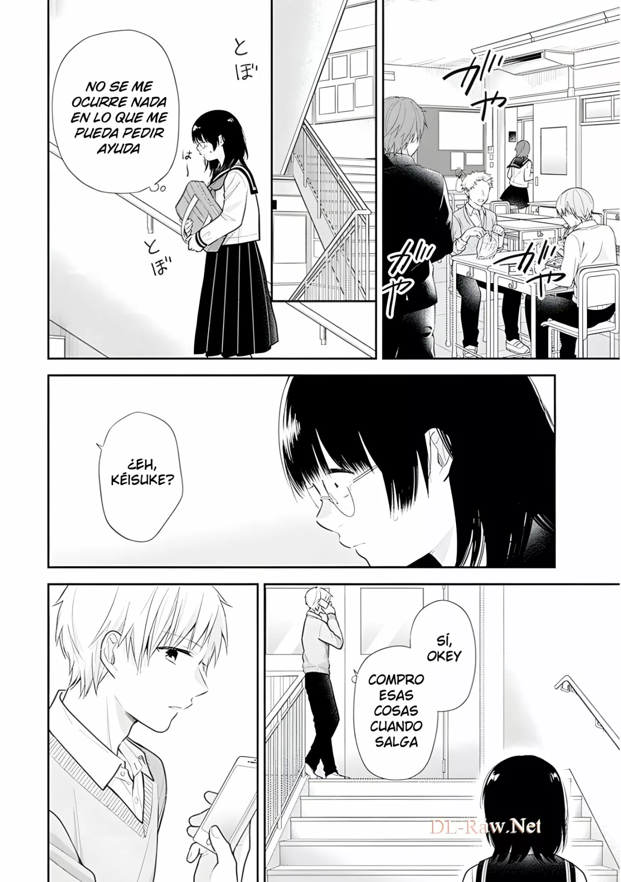 Busu ni Hanataba wo. Capítulo 33 - Page 4