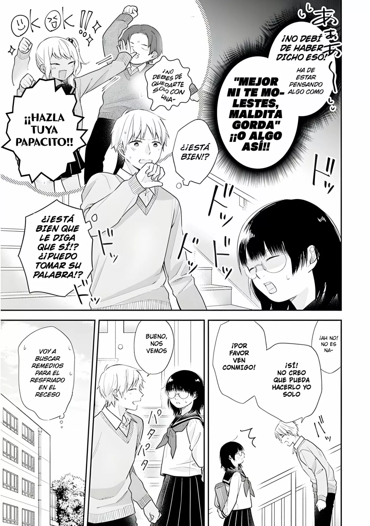 Busu ni Hanataba wo. Capítulo 33 - Page 7