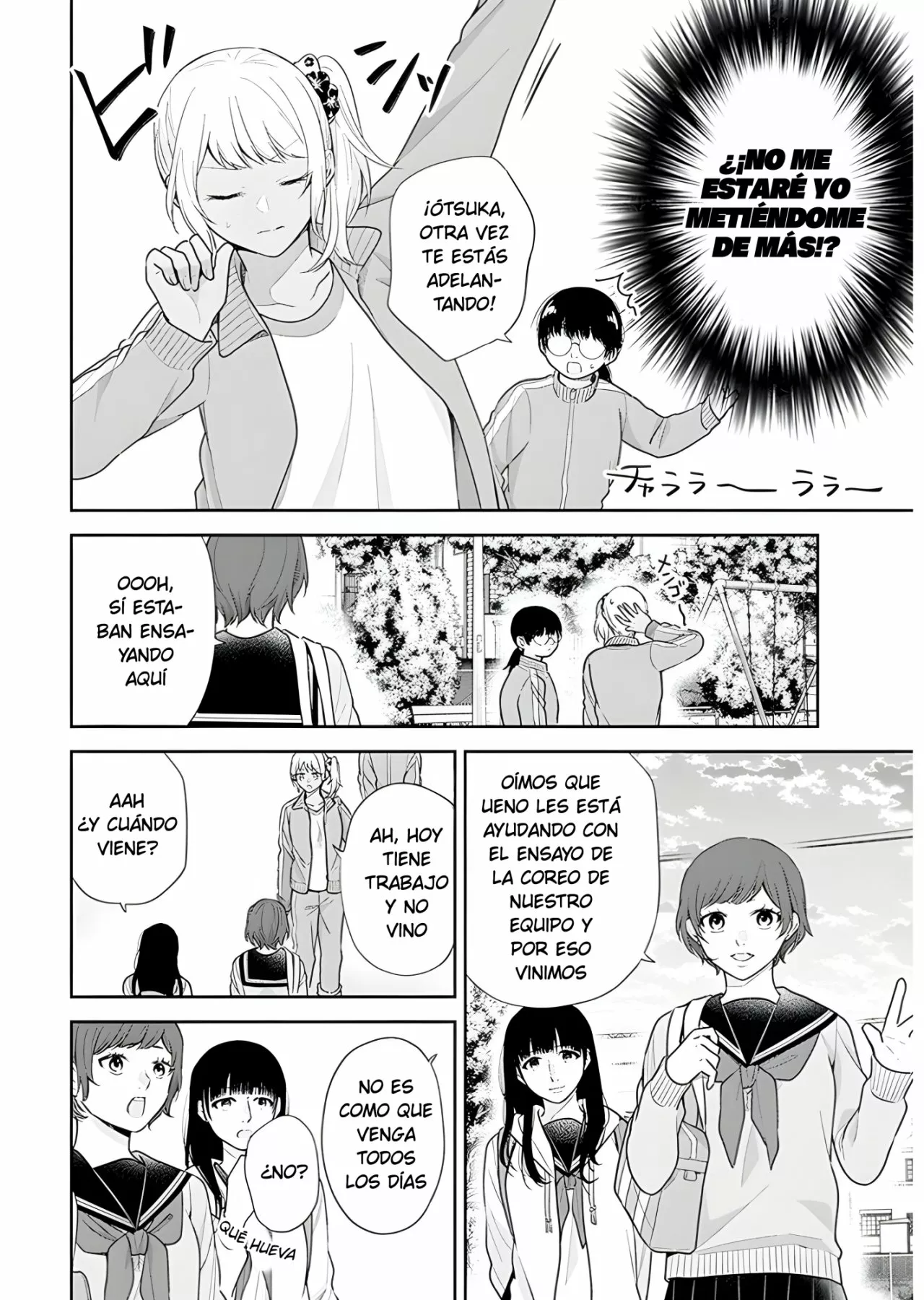 Busu ni Hanataba wo. Capítulo 34 - Page 21