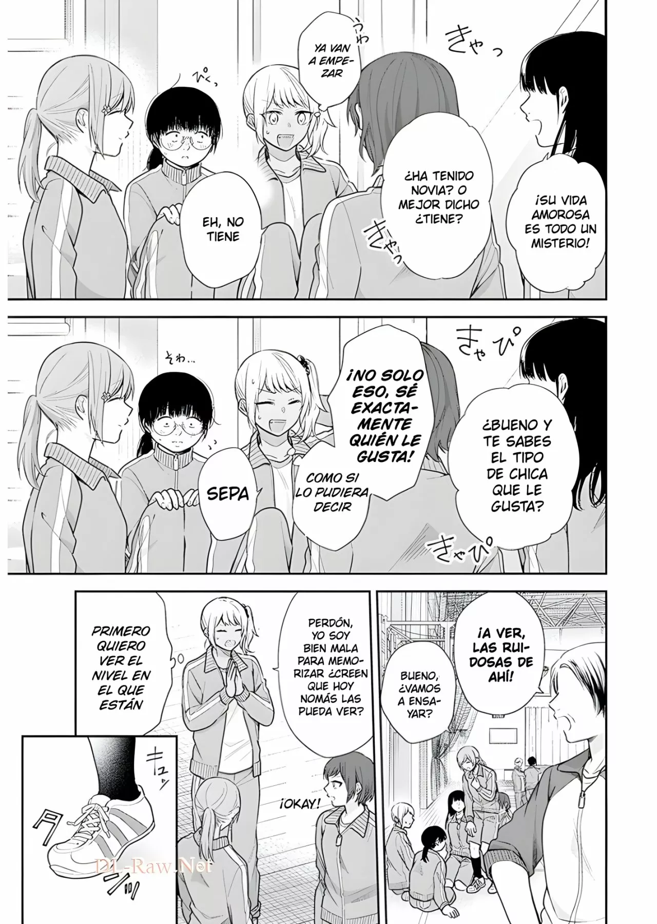 Busu ni Hanataba wo. Capítulo 34 - Page 4