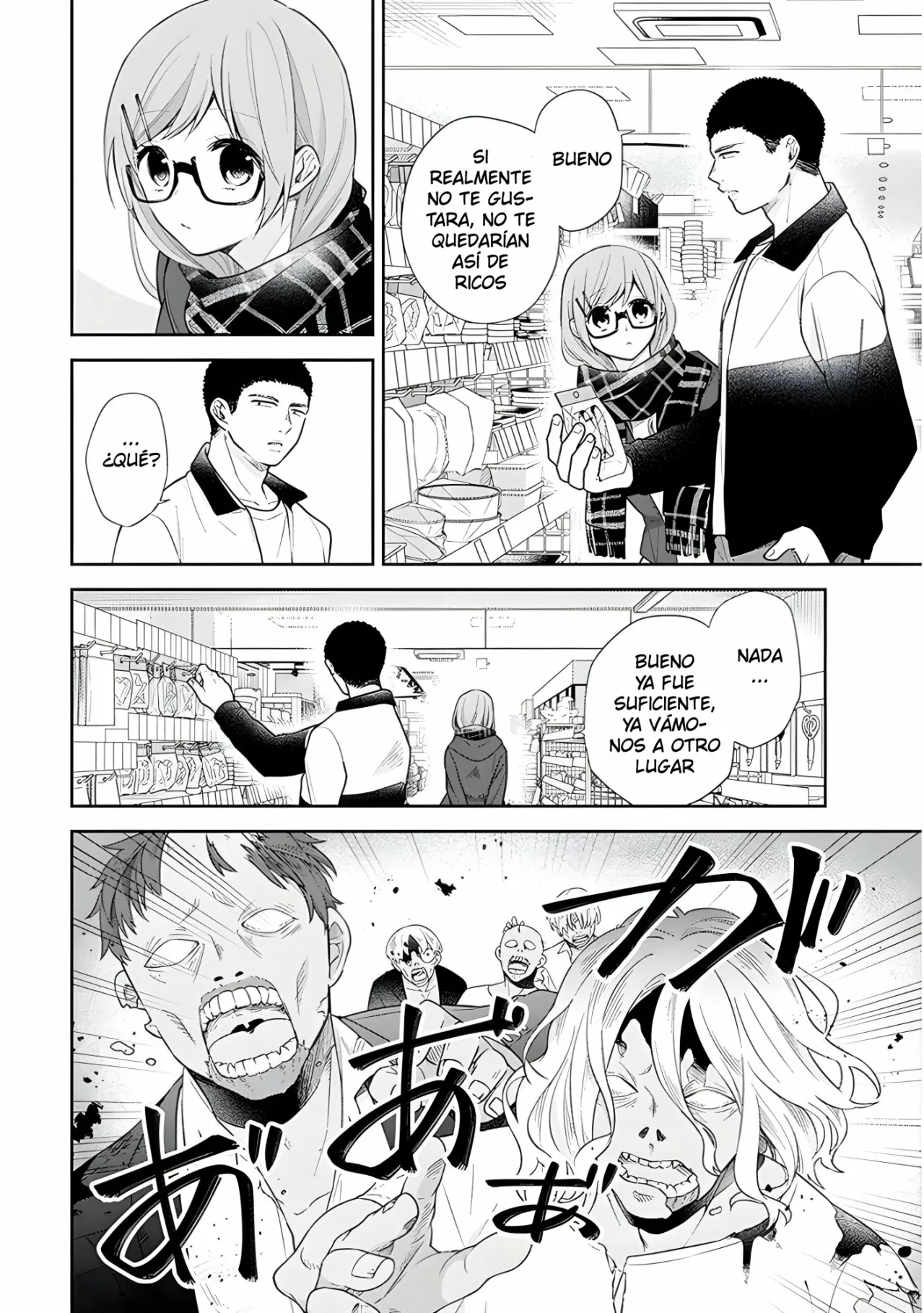 Busu ni Hanataba wo. Capítulo 35 - Page 11