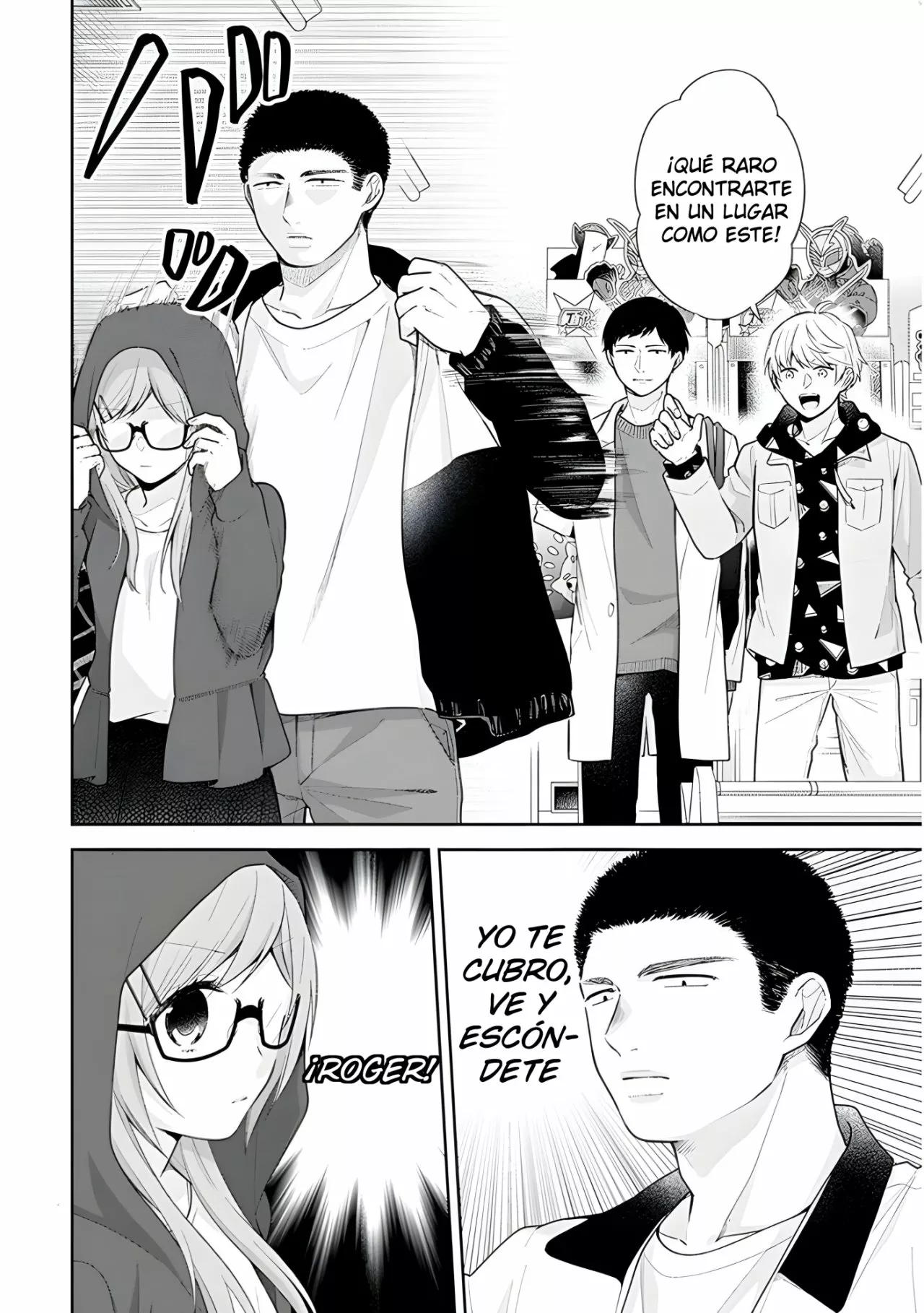 Busu ni Hanataba wo. Capítulo 35 - Page 15