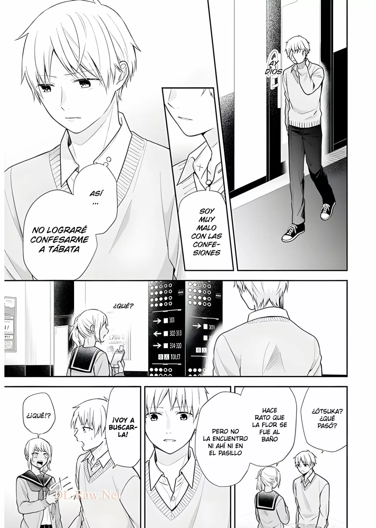 Busu ni Hanataba wo. Capítulo 36 - Page 22