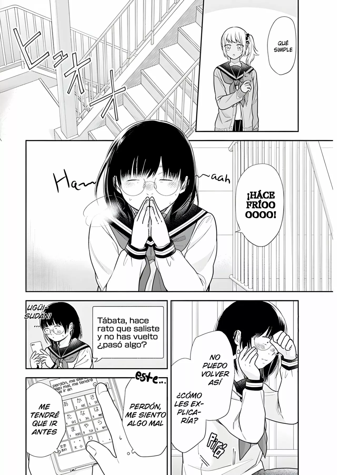 Busu ni Hanataba wo. Capítulo 36 - Page 23
