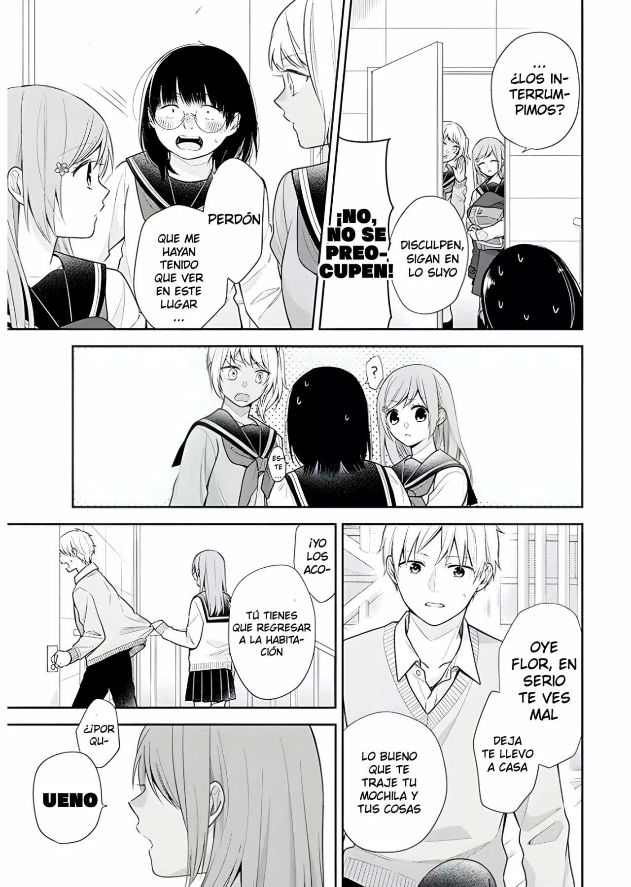 Busu ni Hanataba wo. Capítulo 36 - Page 32