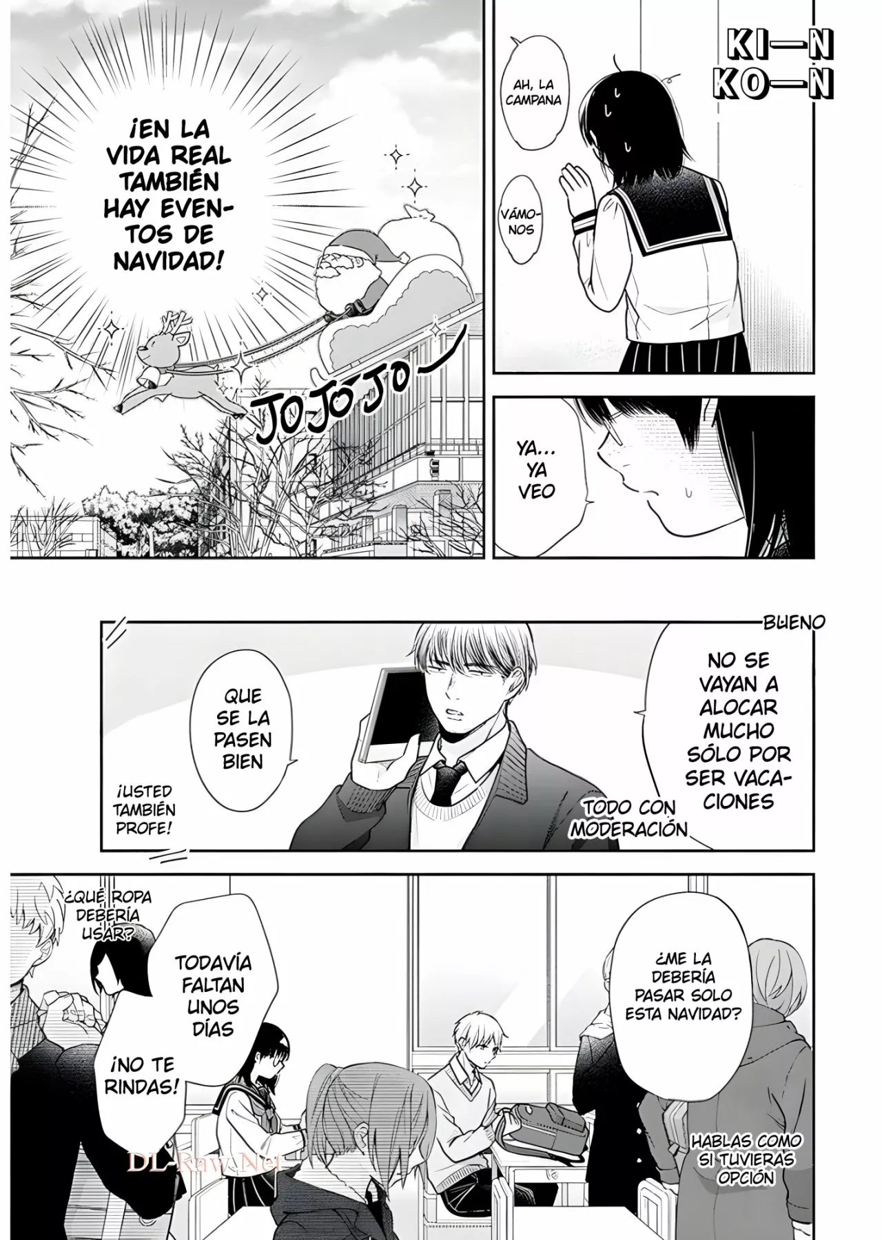 Busu ni Hanataba wo. Capítulo 36 - Page 6