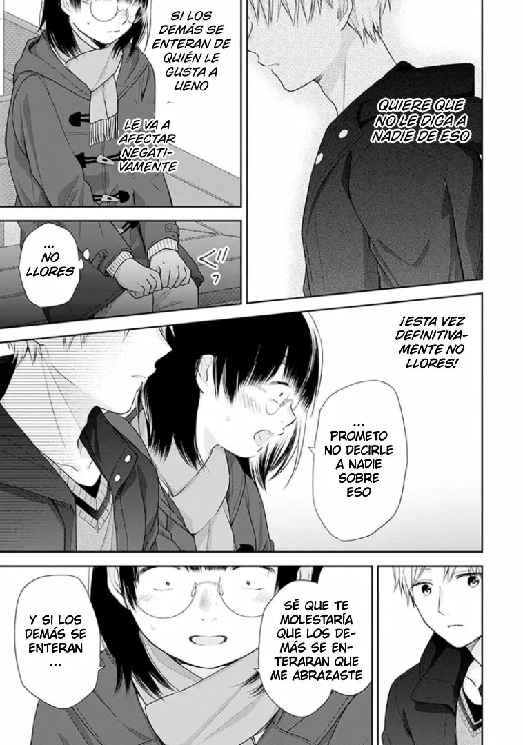 Busu ni Hanataba wo. Capítulo 37 - Page 23