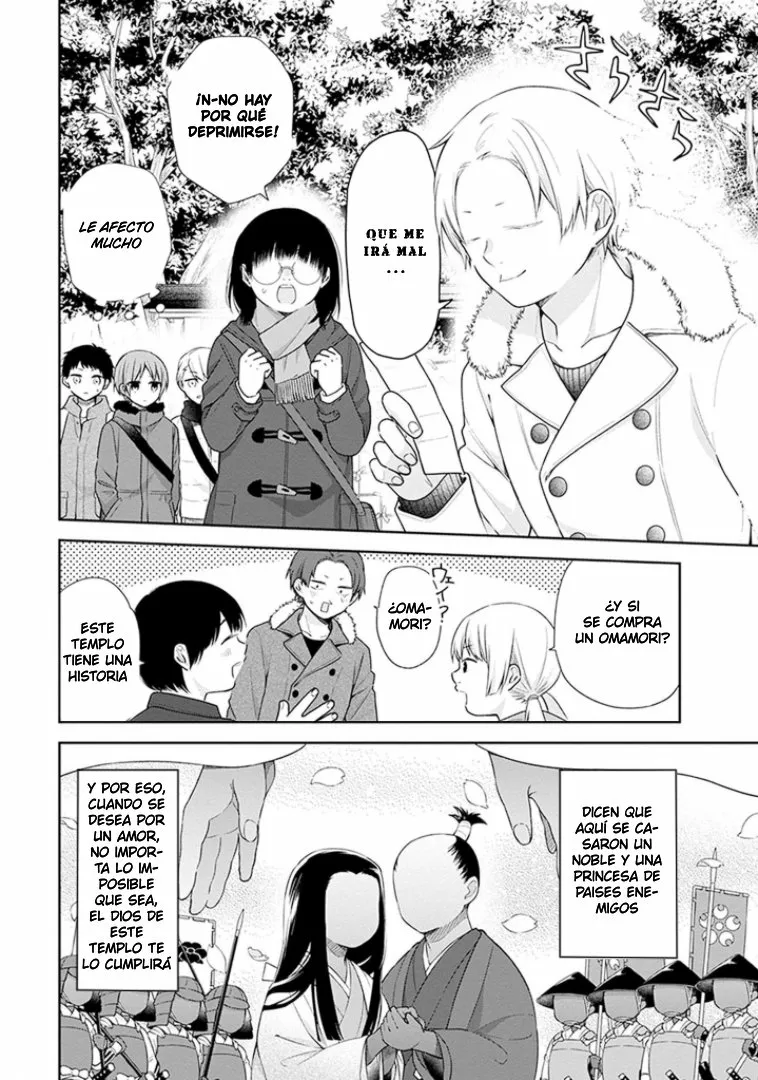 Busu ni Hanataba wo. Capítulo 38 - Page 13
