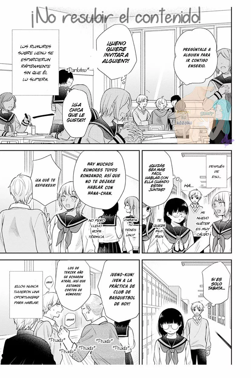 Busu ni Hanataba wo. Capítulo 39 - Page 15