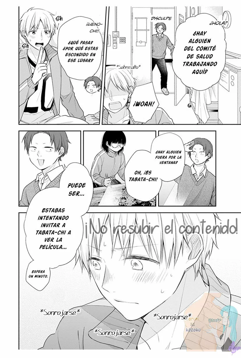Busu ni Hanataba wo. Capítulo 39 - Page 18