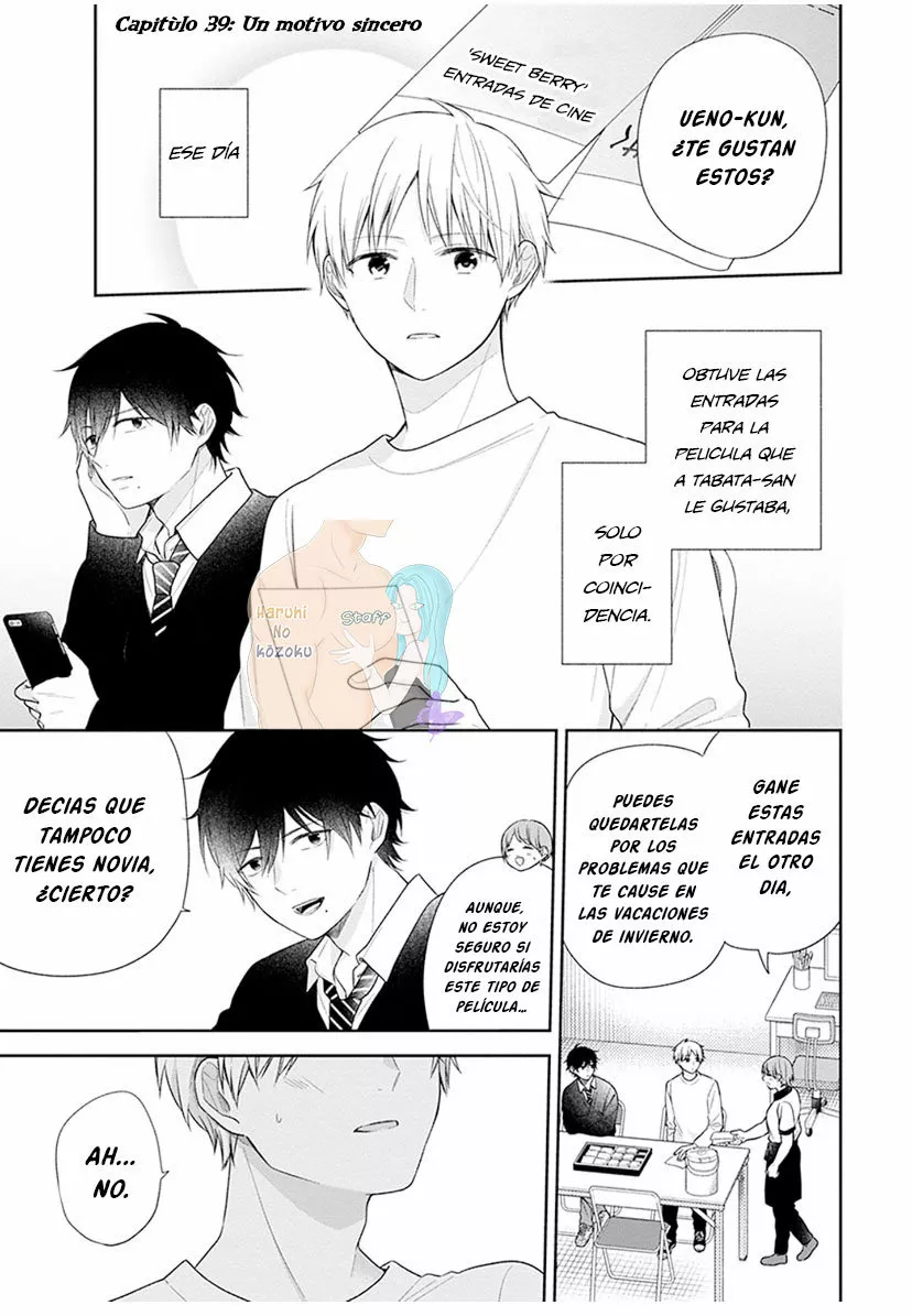 Busu ni Hanataba wo. Capítulo 39 - Page 2