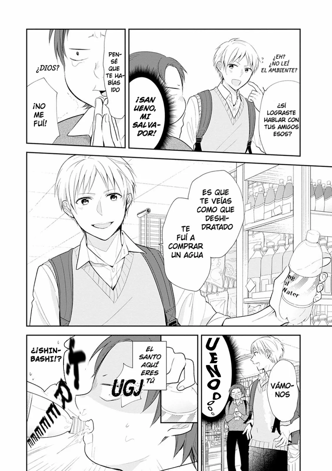 Busu ni Hanataba wo. Capítulo 4 - Page 28