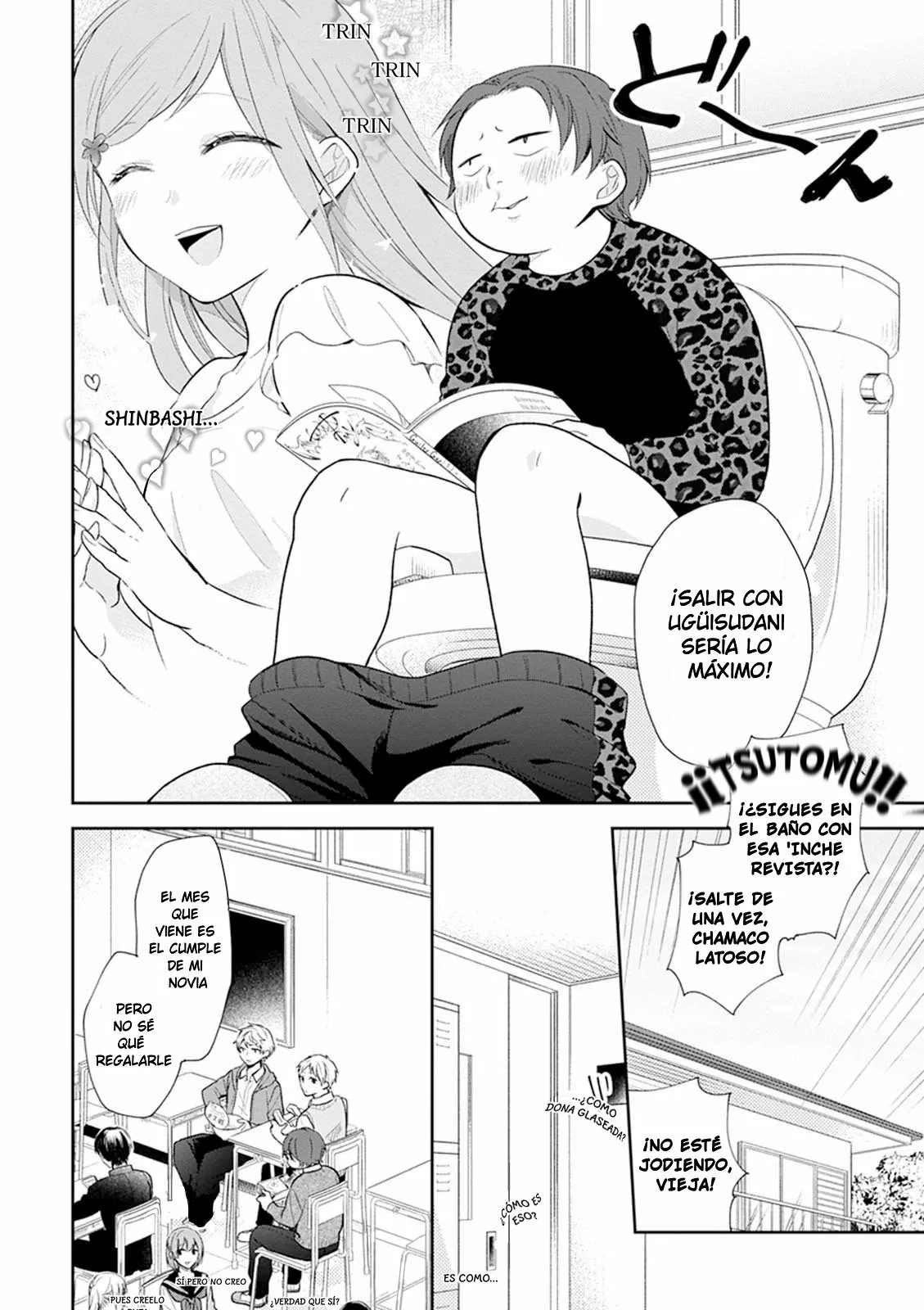 Busu ni Hanataba wo. Capítulo 4 - Page 4