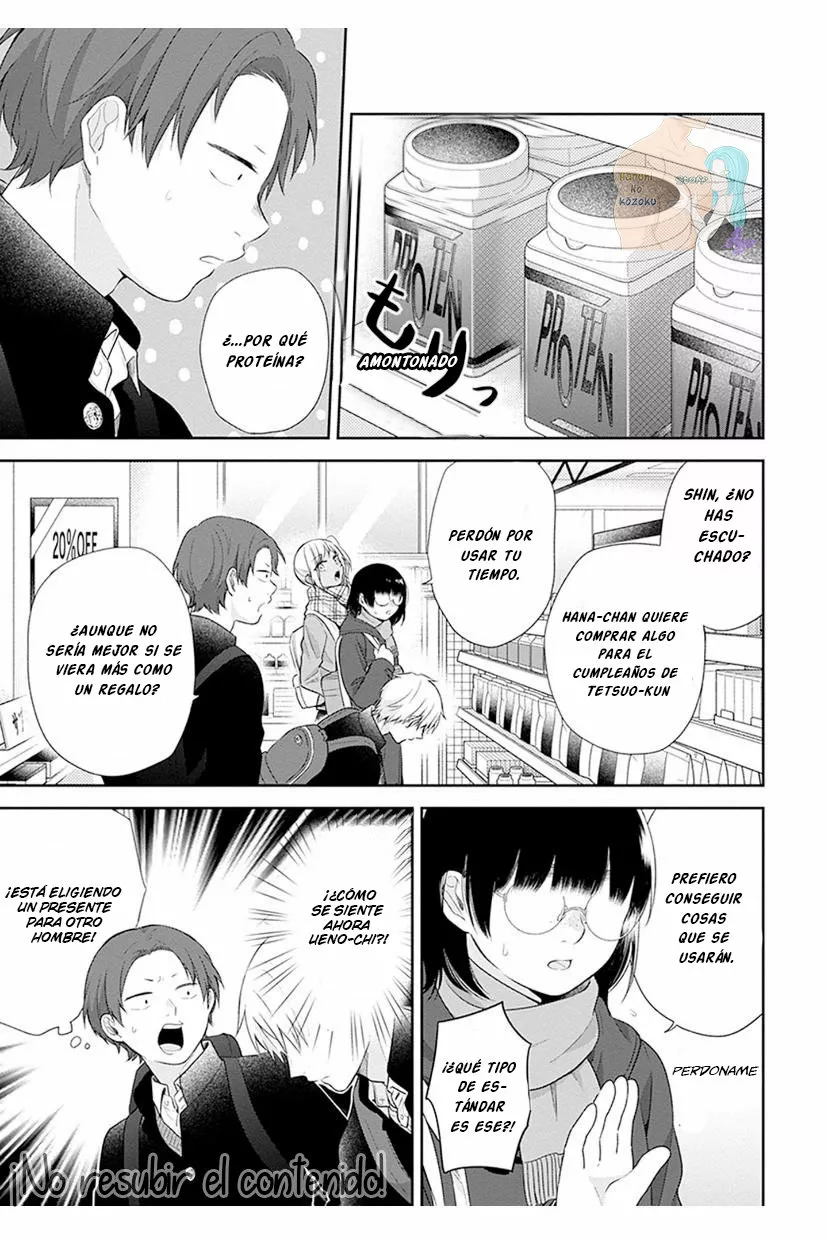 Busu ni Hanataba wo. Capítulo 40 - Page 11