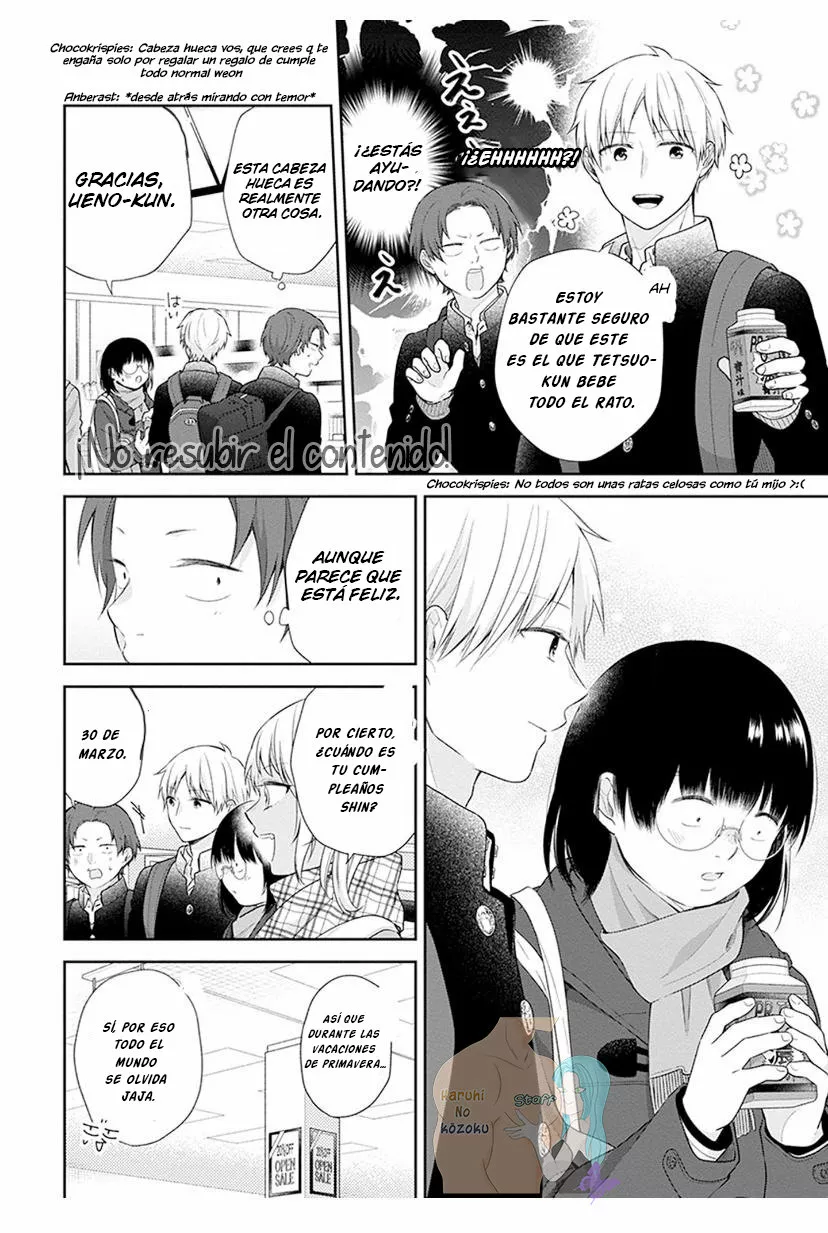Busu ni Hanataba wo. Capítulo 40 - Page 12