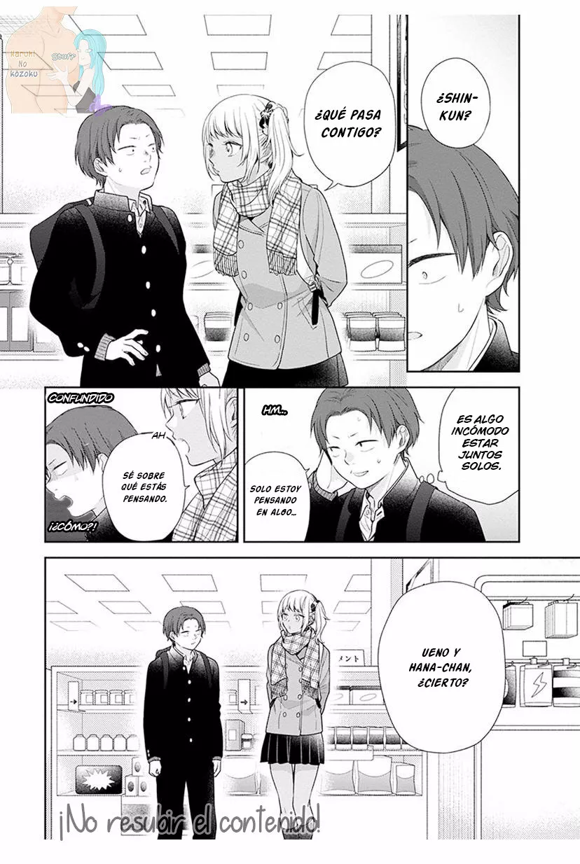Busu ni Hanataba wo. Capítulo 40 - Page 14