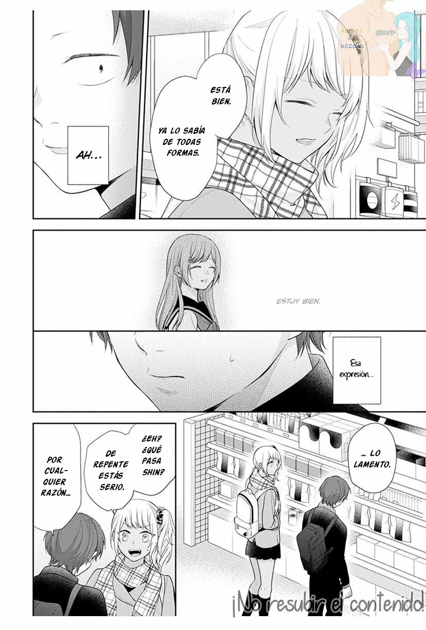 Busu ni Hanataba wo. Capítulo 40 - Page 16