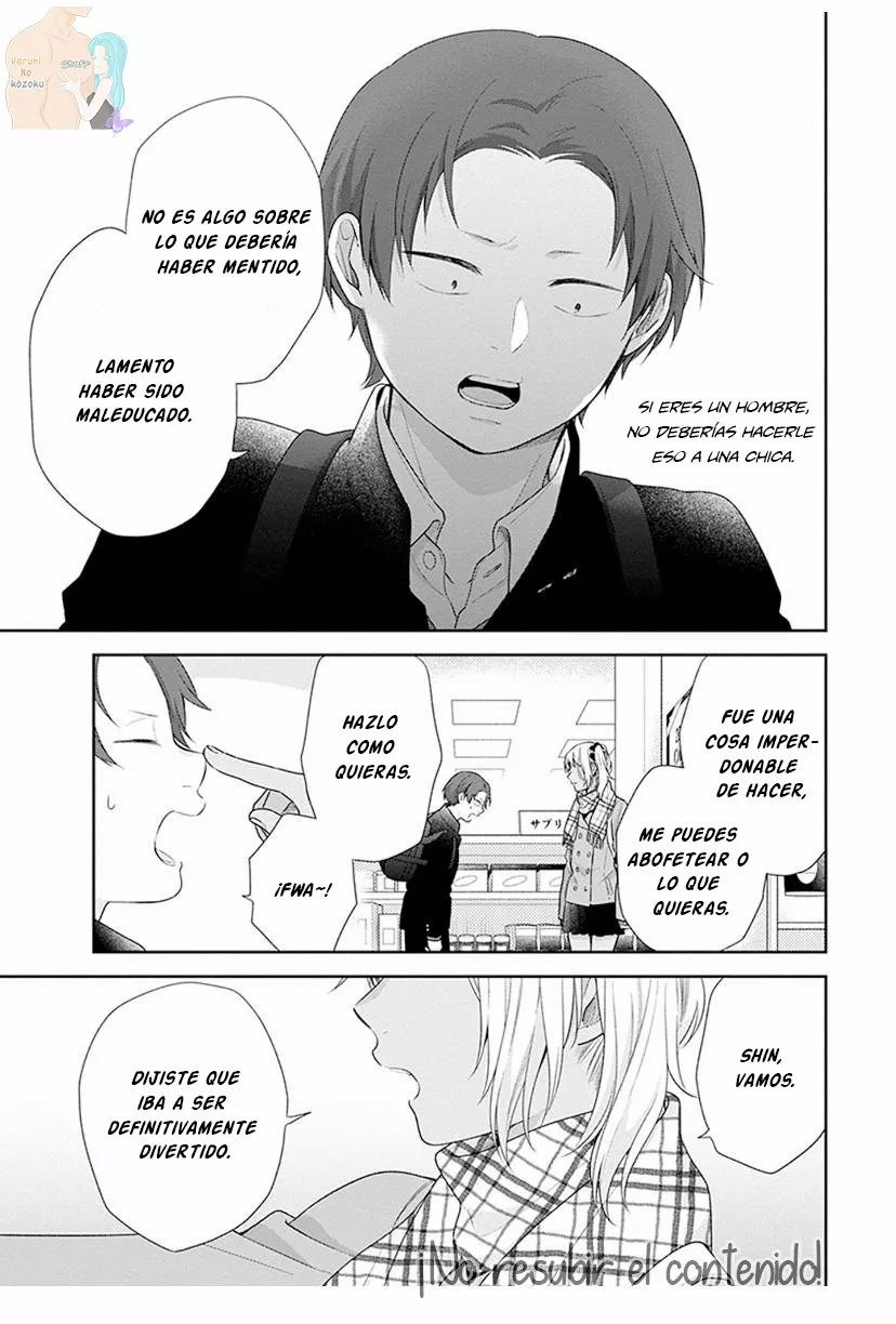 Busu ni Hanataba wo. Capítulo 40 - Page 17