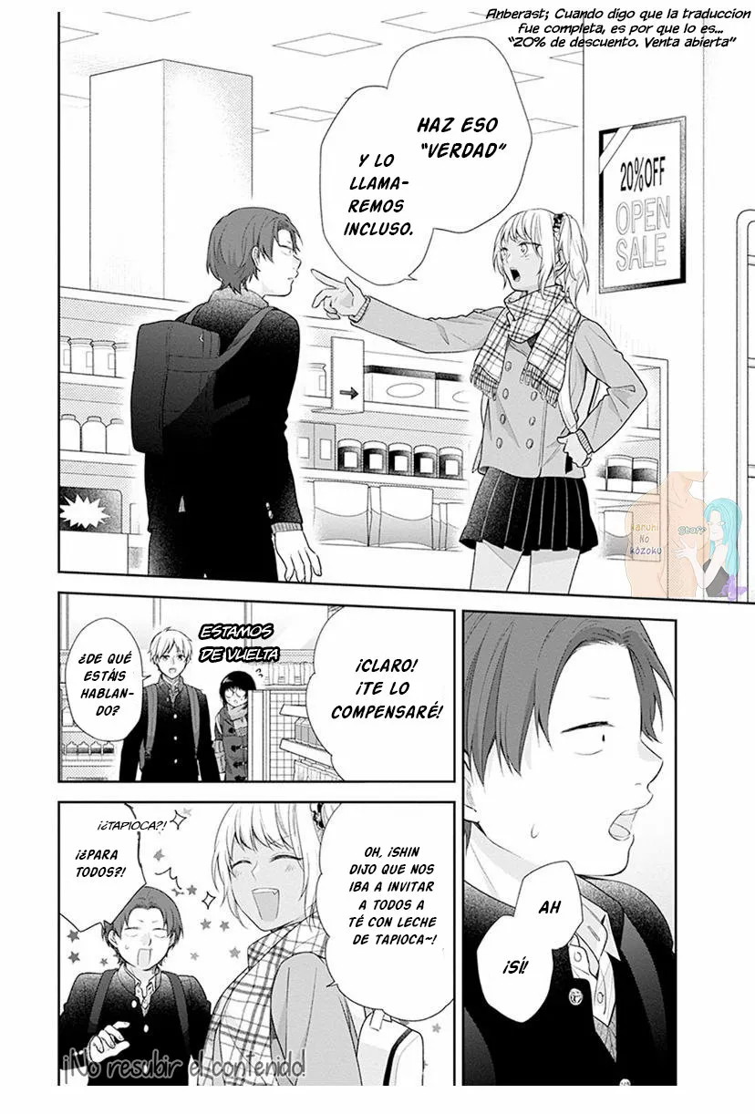 Busu ni Hanataba wo. Capítulo 40 - Page 18